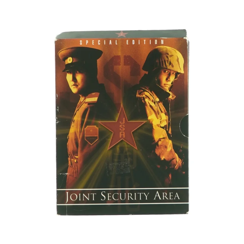 Joint security area (dvd) 
