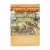 Den amerikanske borgerkrig - DVD box set