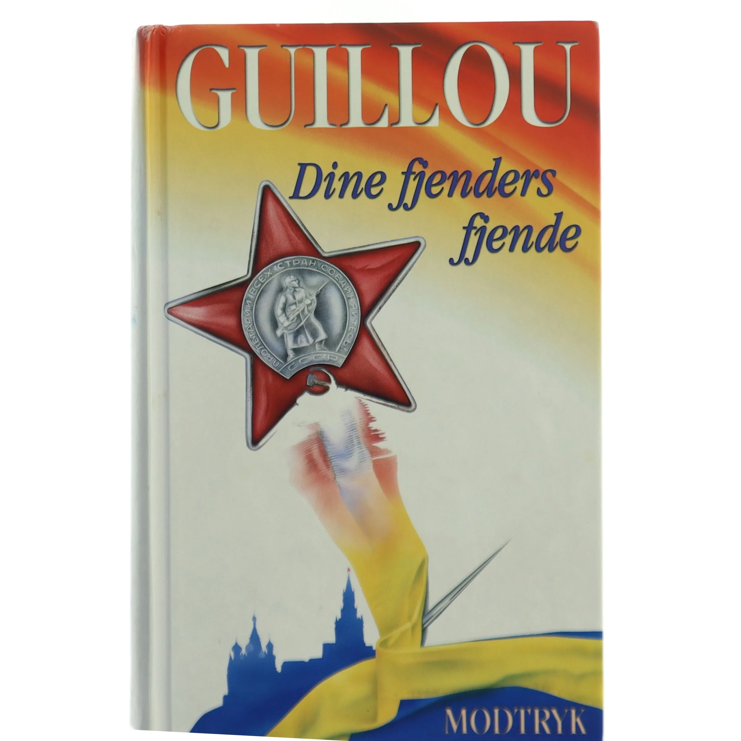 Dine fjenders fjende af Jan Guillou (Bog)