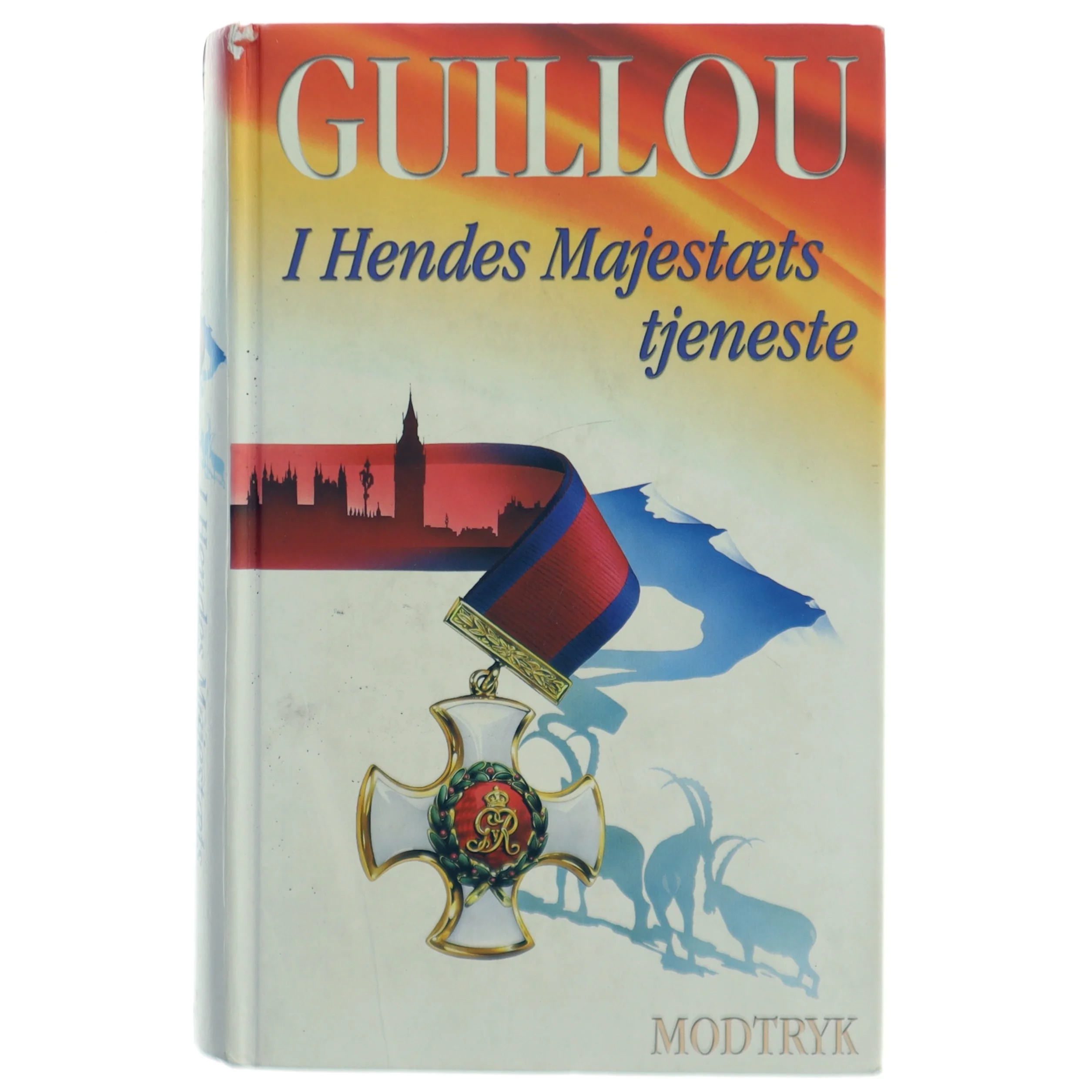 I Hendes Majestæts tjeneste af Jan Guillou (Bog)