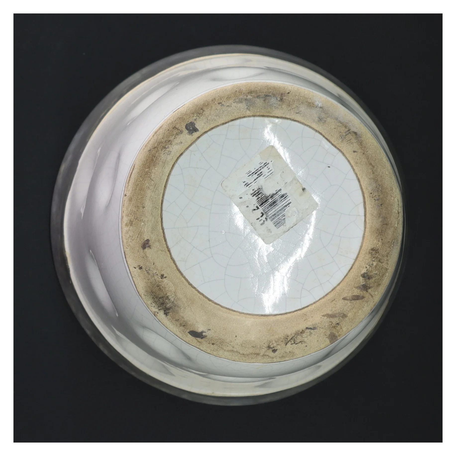 Stor Dekorativ krukke (str. H. 16 cm ø. 16 cm)