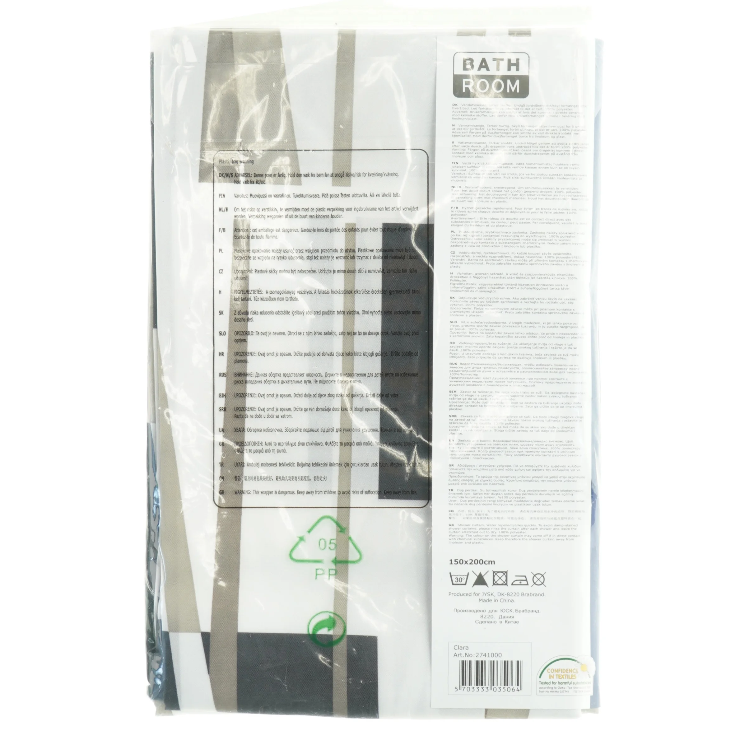 Bruseforhæng (str. 150 x 200 cm)