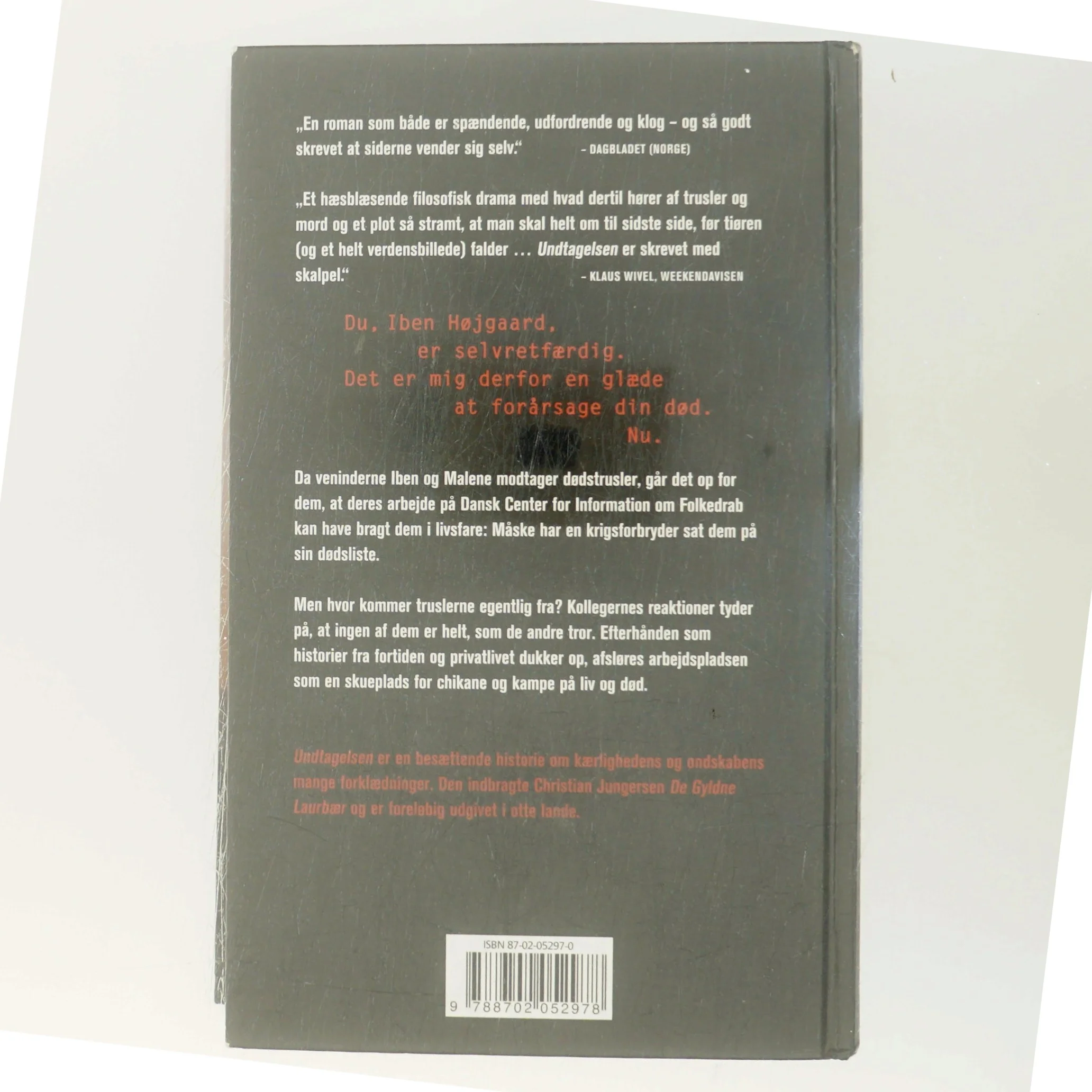 Undtagelsen af Christian Jungersen (Bog)