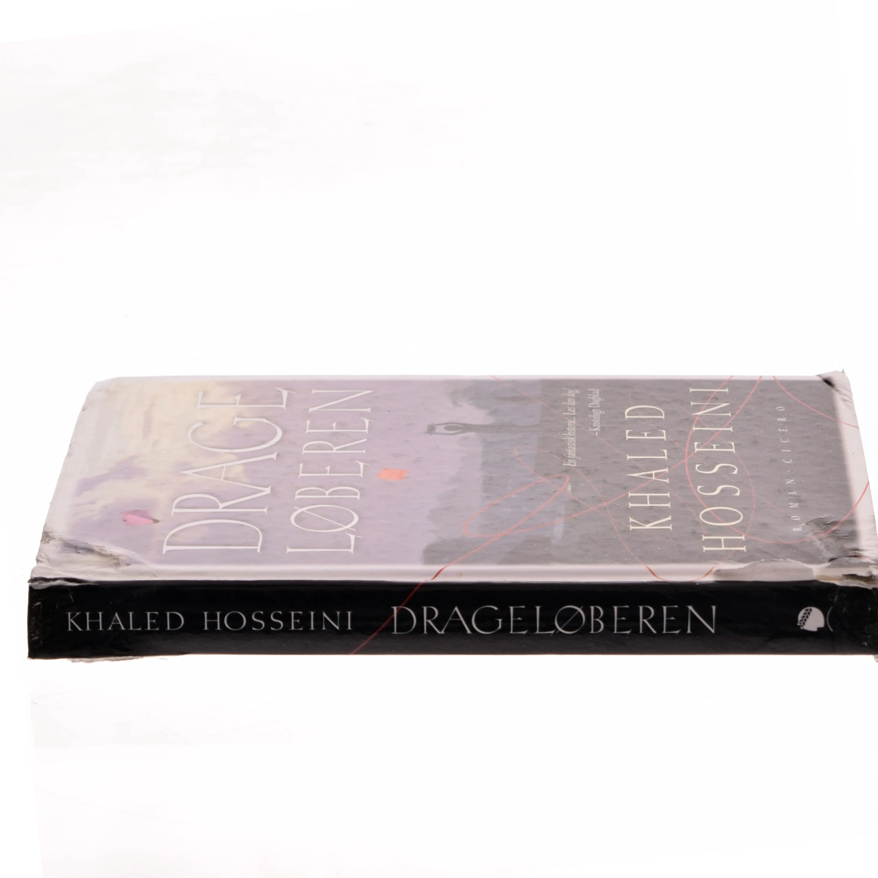 Drageløberen af Khaled Hosseini (Bog)