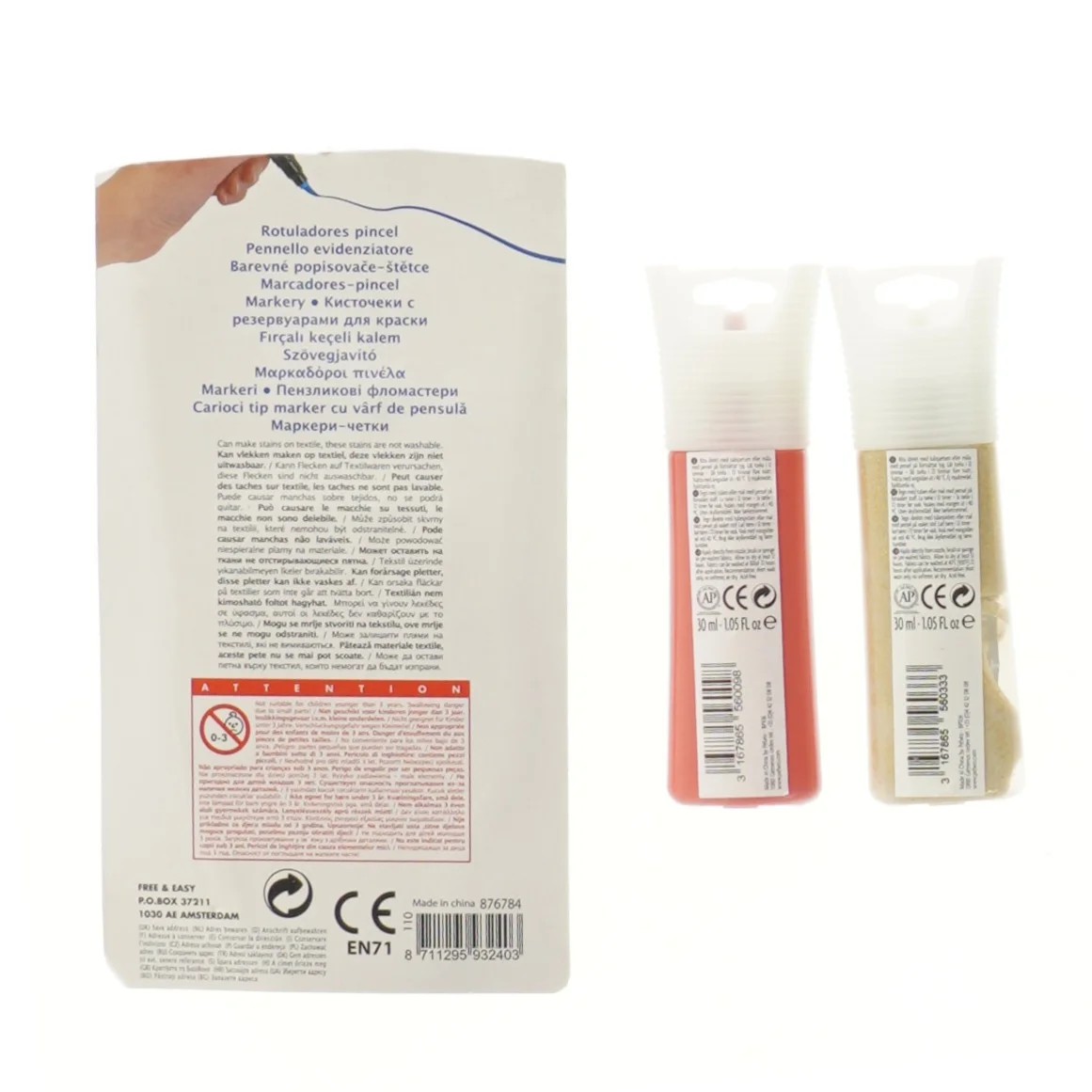 Pebeo tekstil tusser og maling sæt