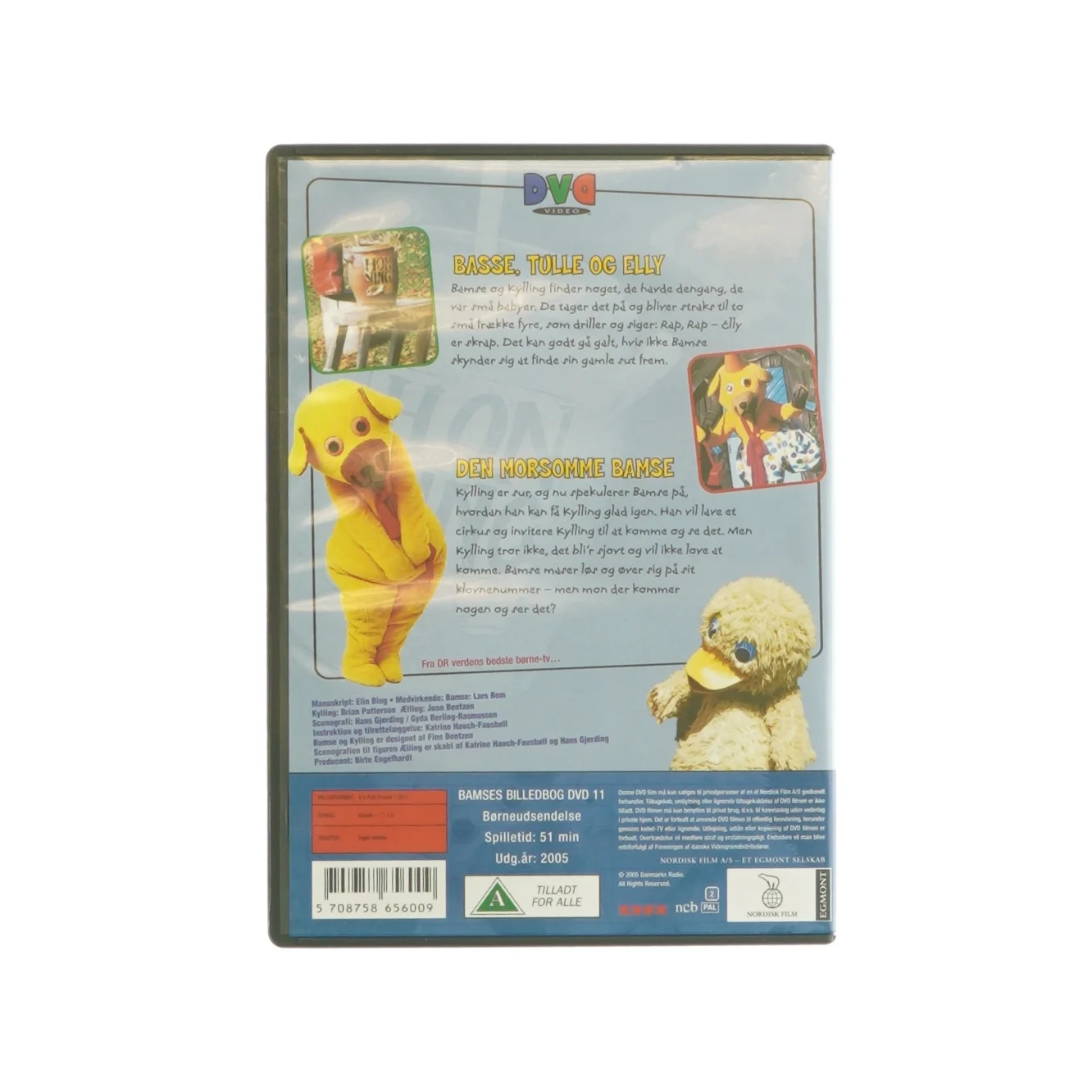 Bamses billedbog 11 (DVD)