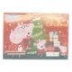 Gurli gris julekalender fra Peppa Pig