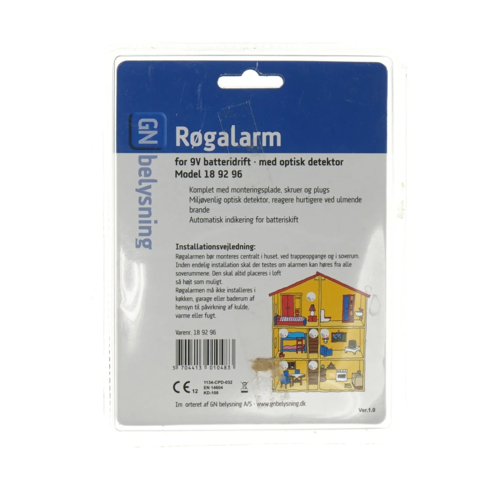 Røgalarm model 18 92 96 fra GN belysning (str. Ø 10 cm)