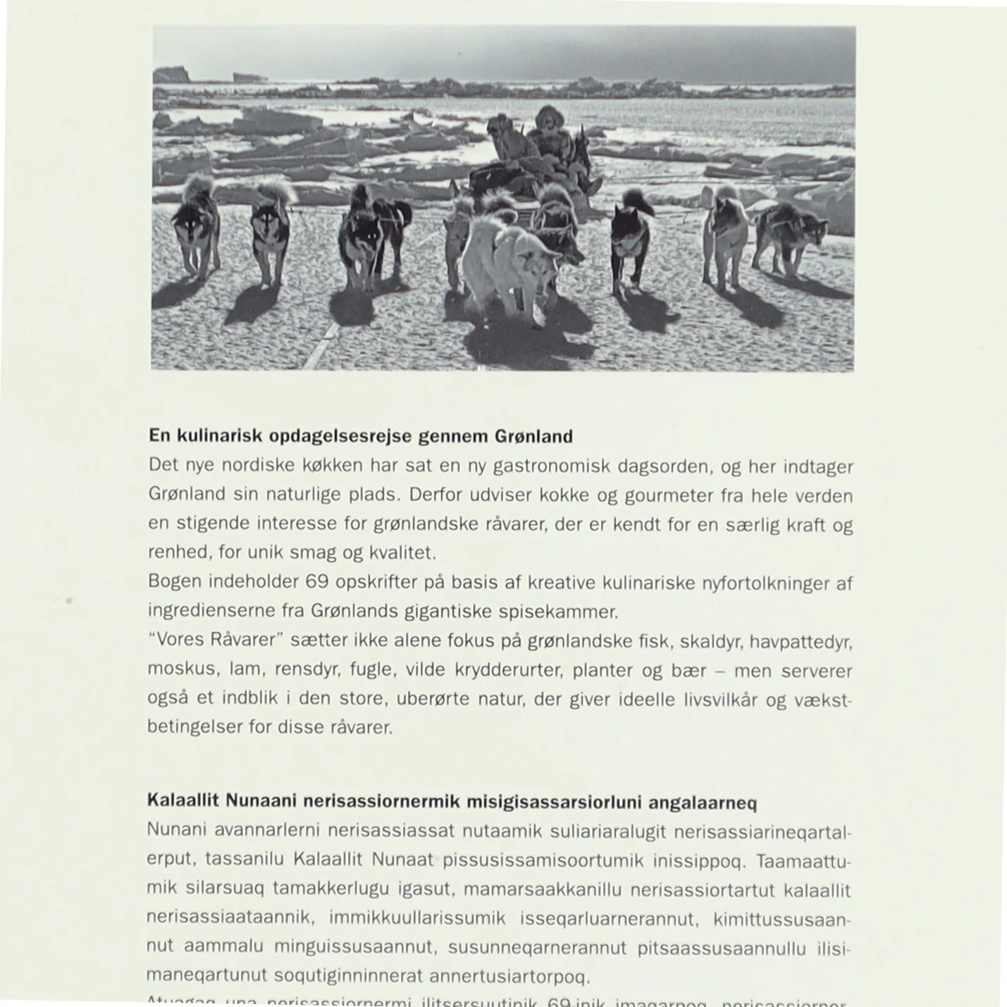 Nerisassiassaatigut (Bog)