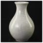 Lyngby vase (str. 14 x 9 cm)