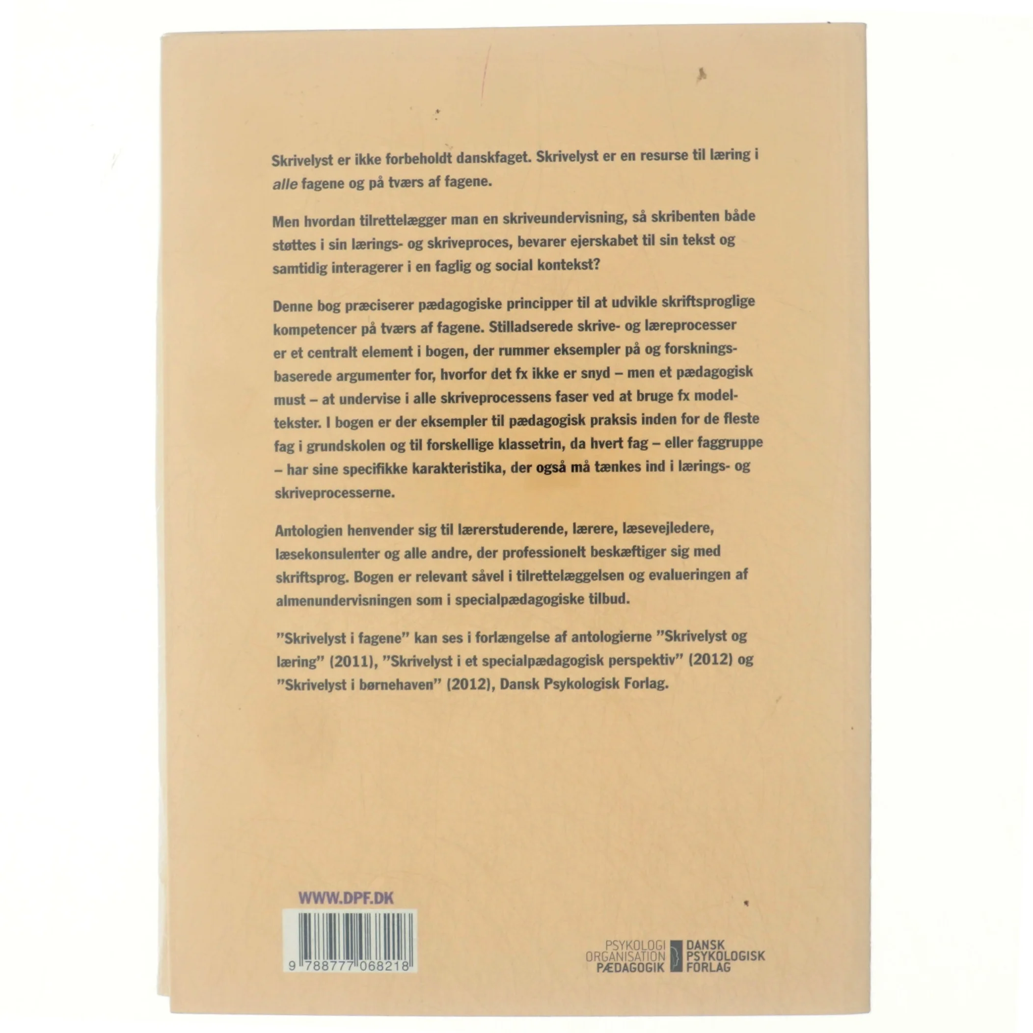 Skrivelyst i fagene (Bog)