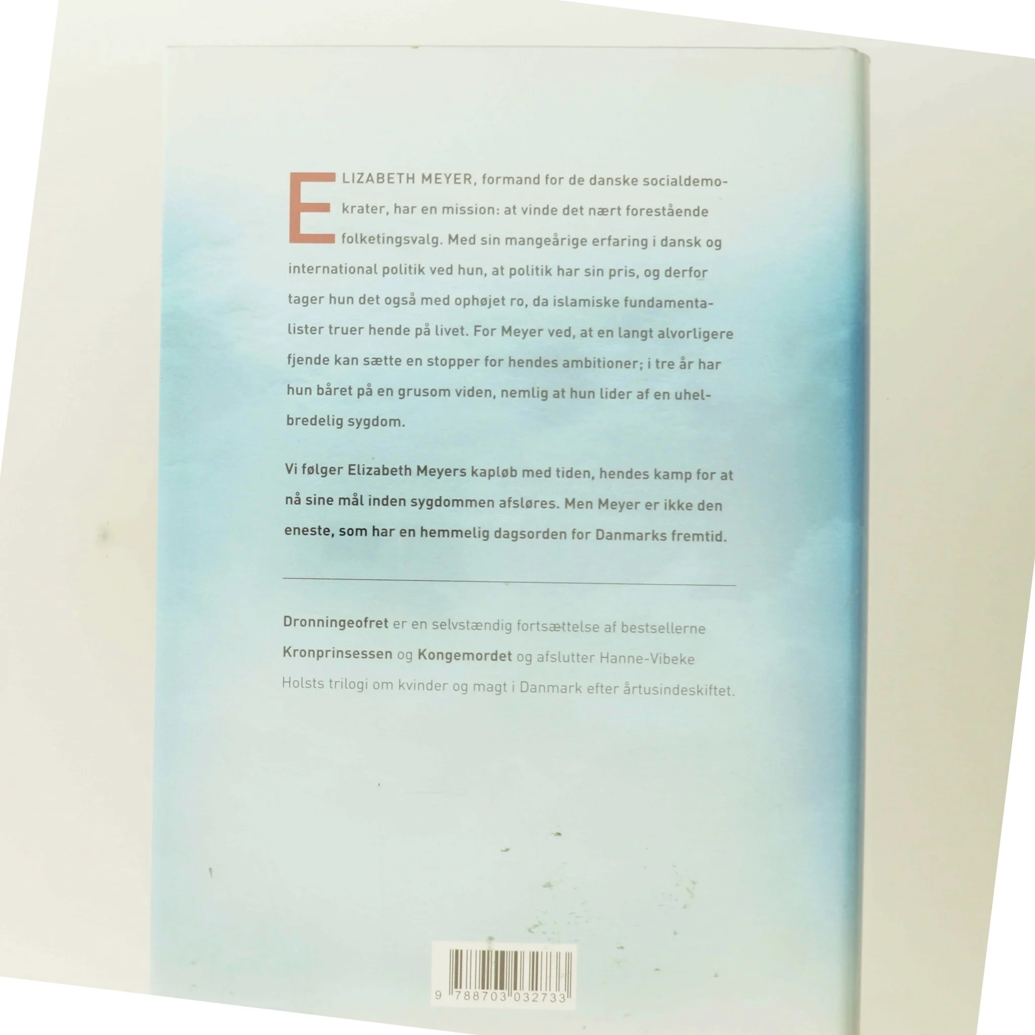 Dronningeofret af Hanne-Vibeke Holst (Bog) fra Gyldendals Bogklubber