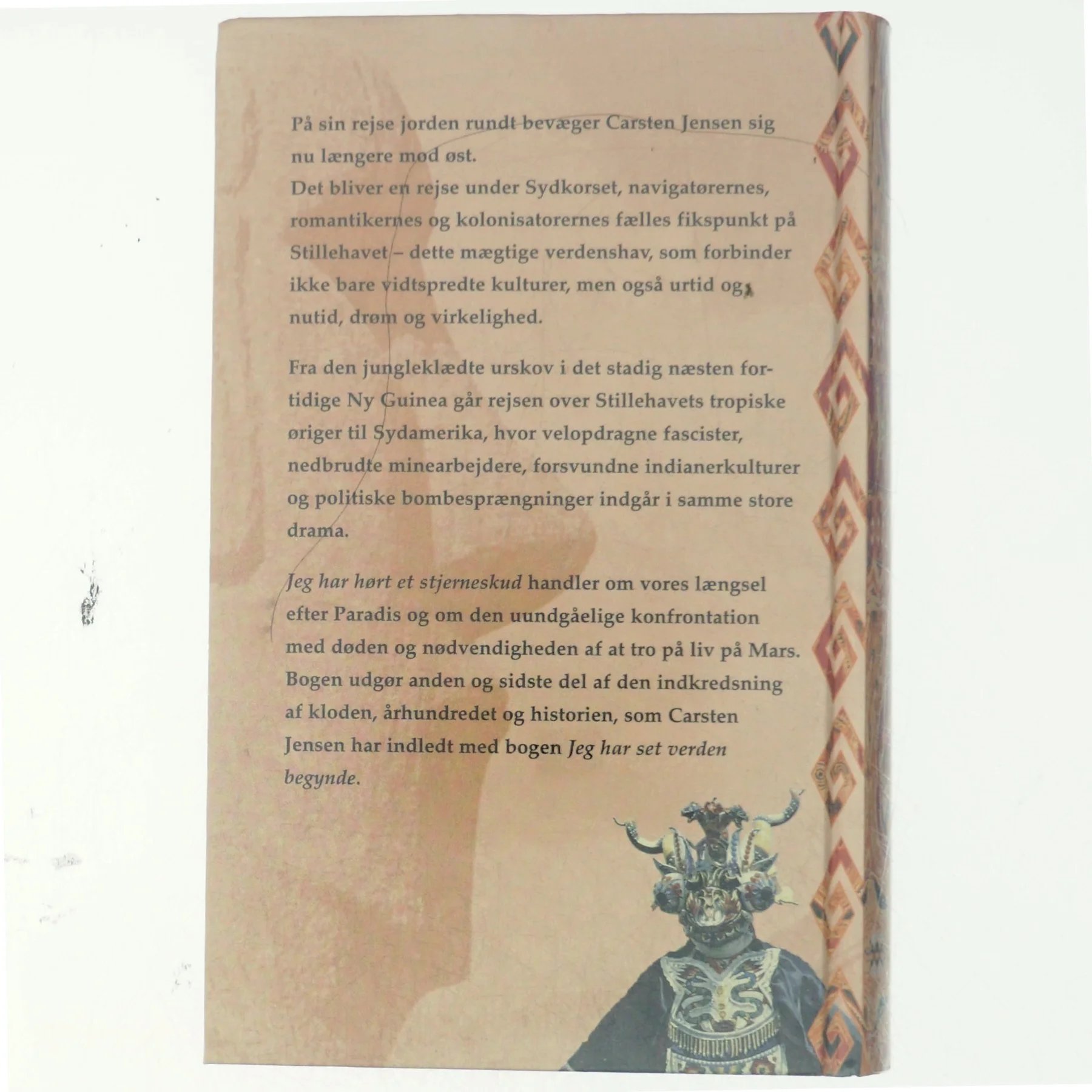 Jeg har hørt et stjerneskud, Carsten Jensen