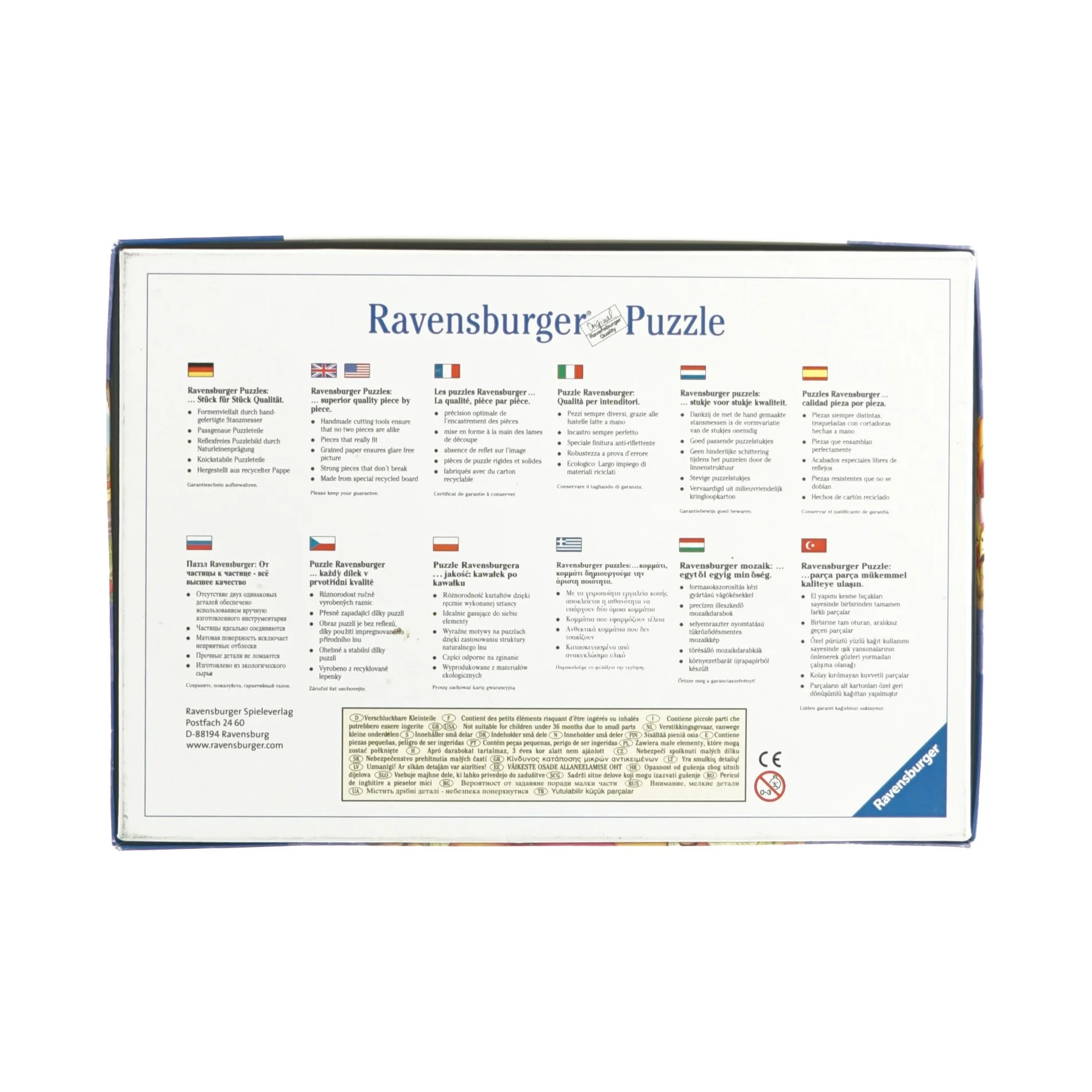 Peter plys (puslespil)