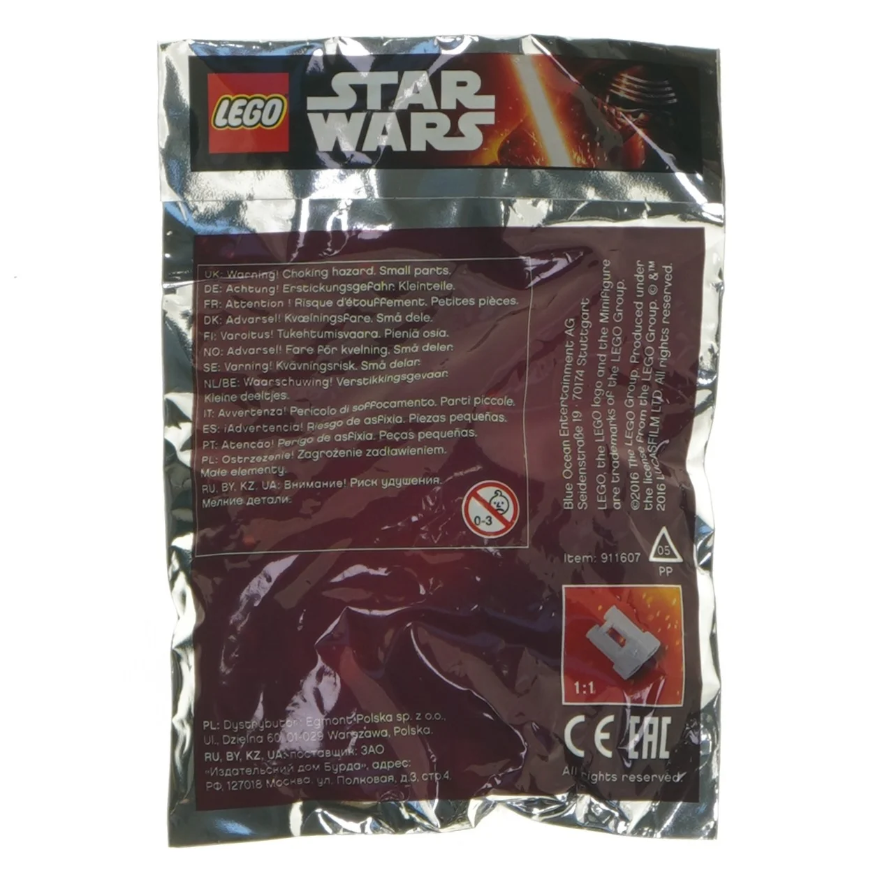 LEGO Star Wars Millennium Falcon limited edition fra Lego (str. 14x9,5 cm)