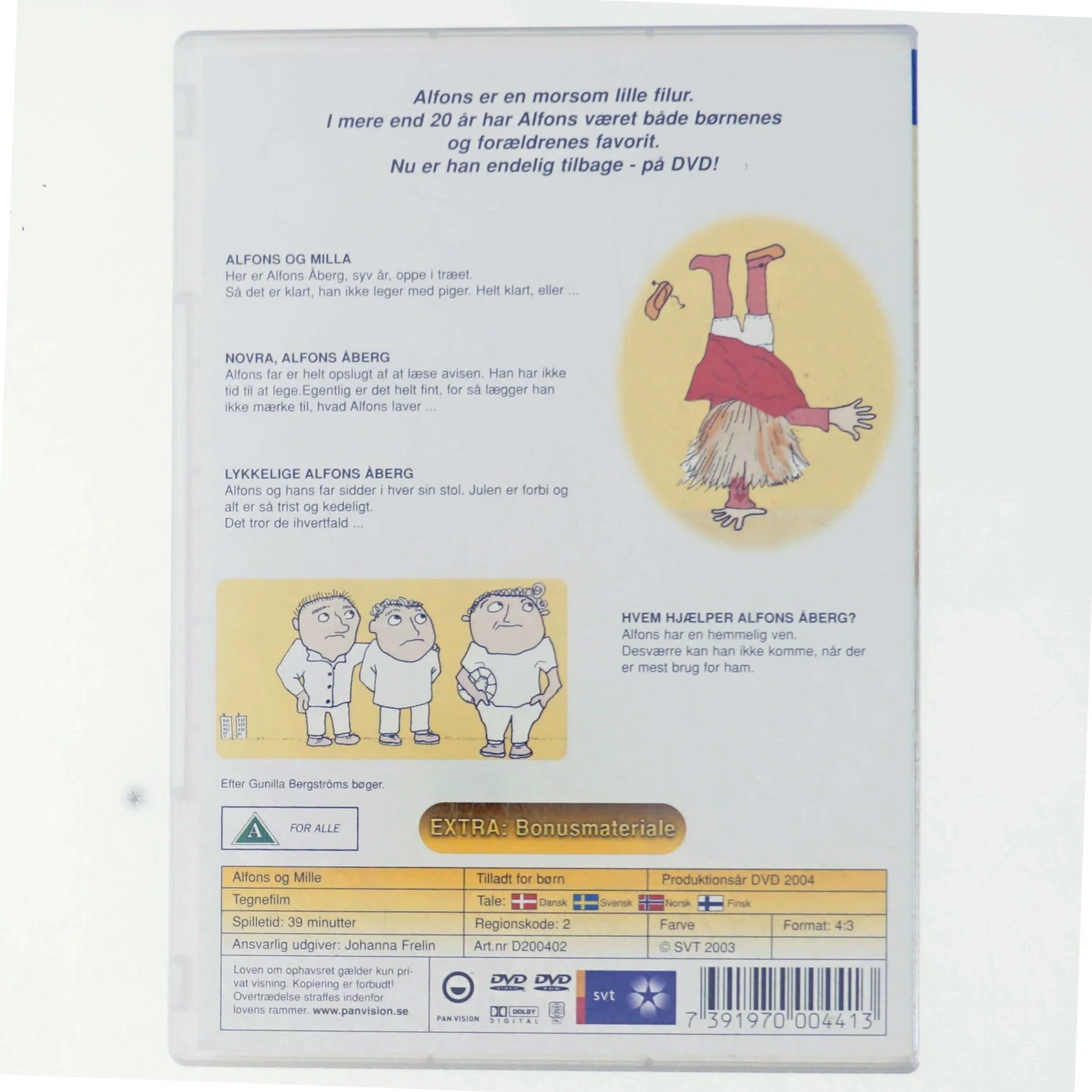 Alfons og Mille (dvd)