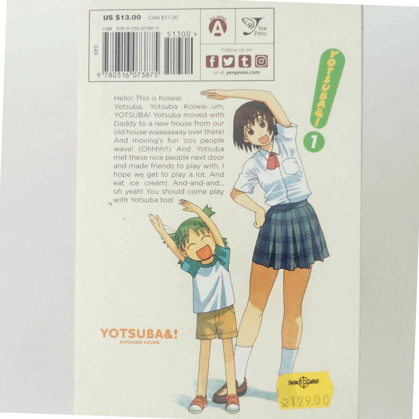 Yotsuba&! Manga, Bind 1 fra Kiyohiko Azuma