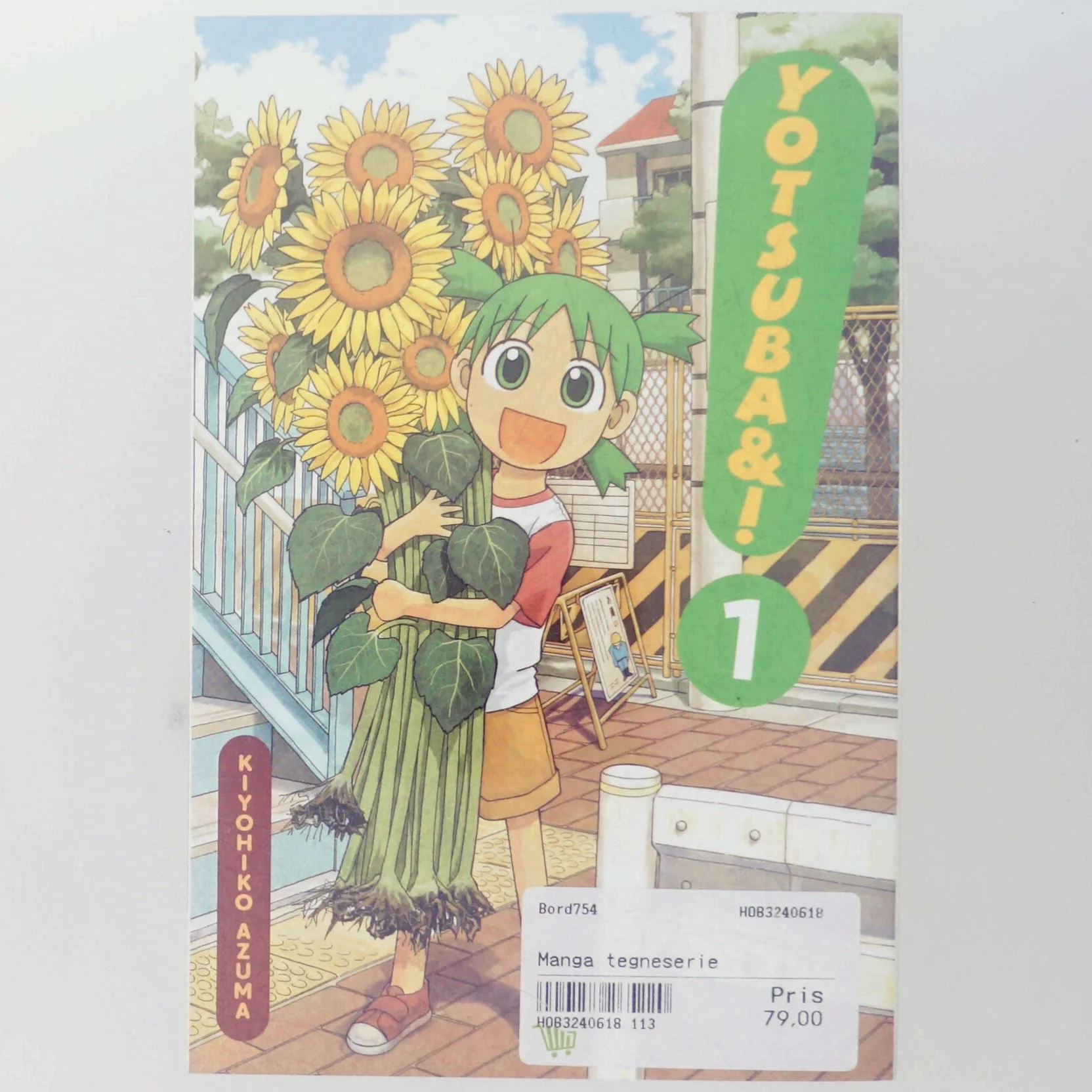 Yotsuba&! Manga, Bind 1 fra Kiyohiko Azuma