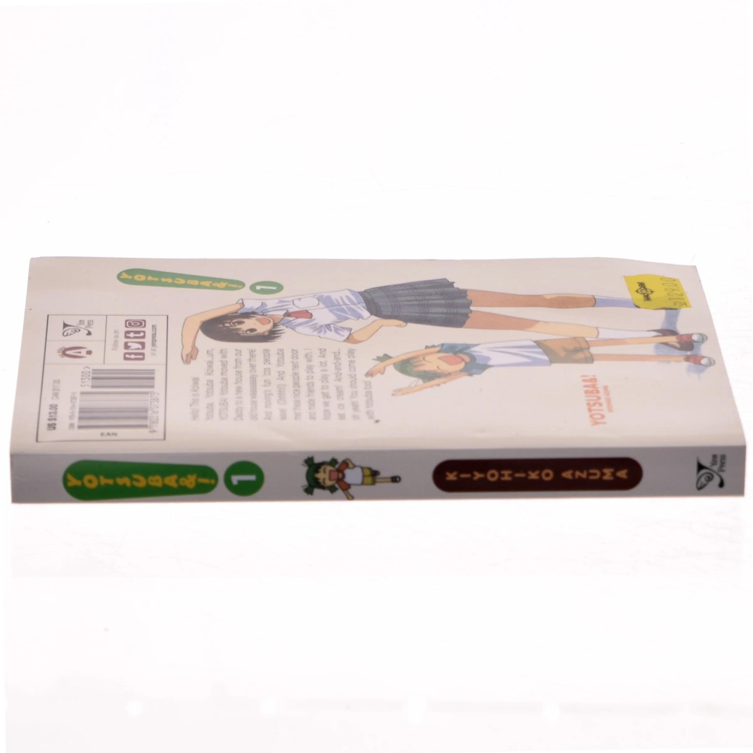 Yotsuba&! Manga, Bind 1 fra Kiyohiko Azuma