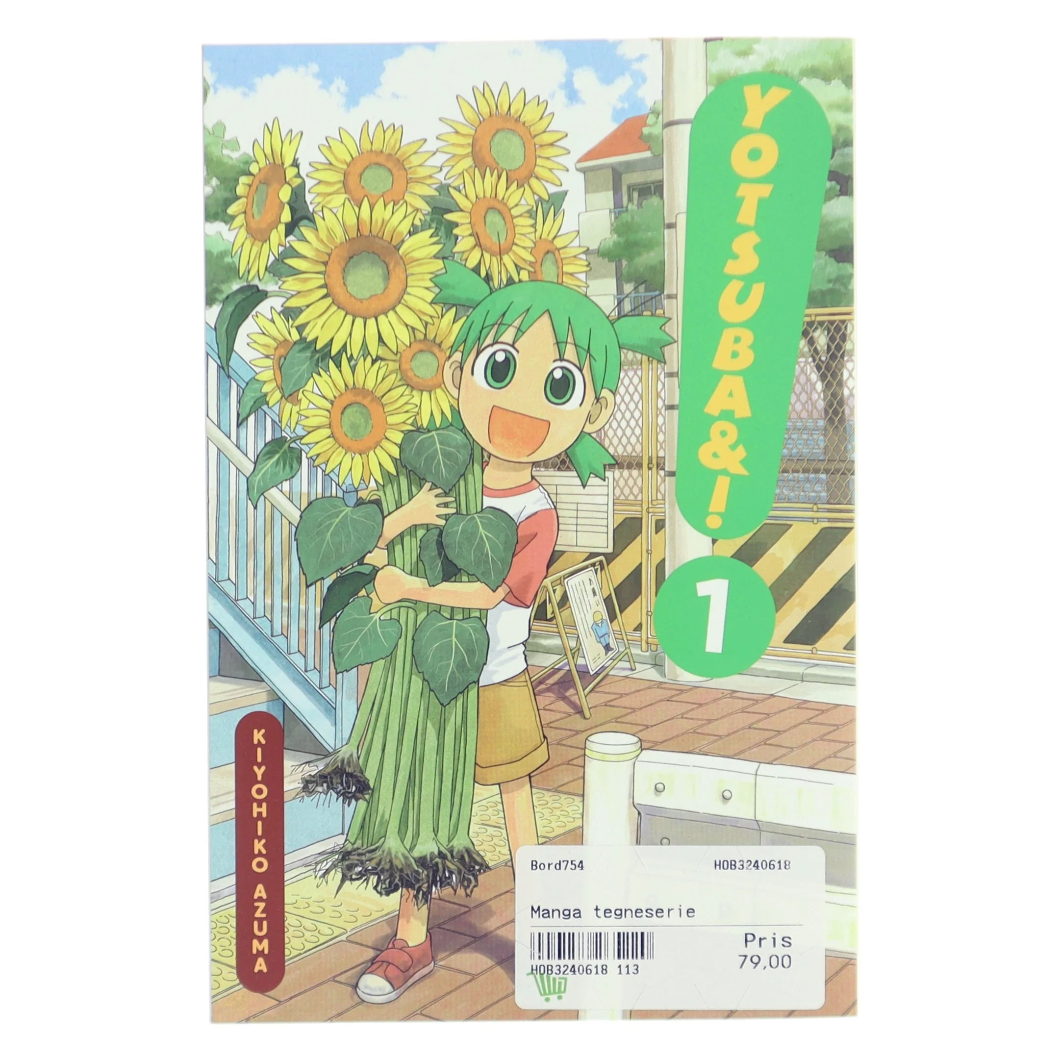 Yotsuba&! Manga, Bind 1 fra Kiyohiko Azuma