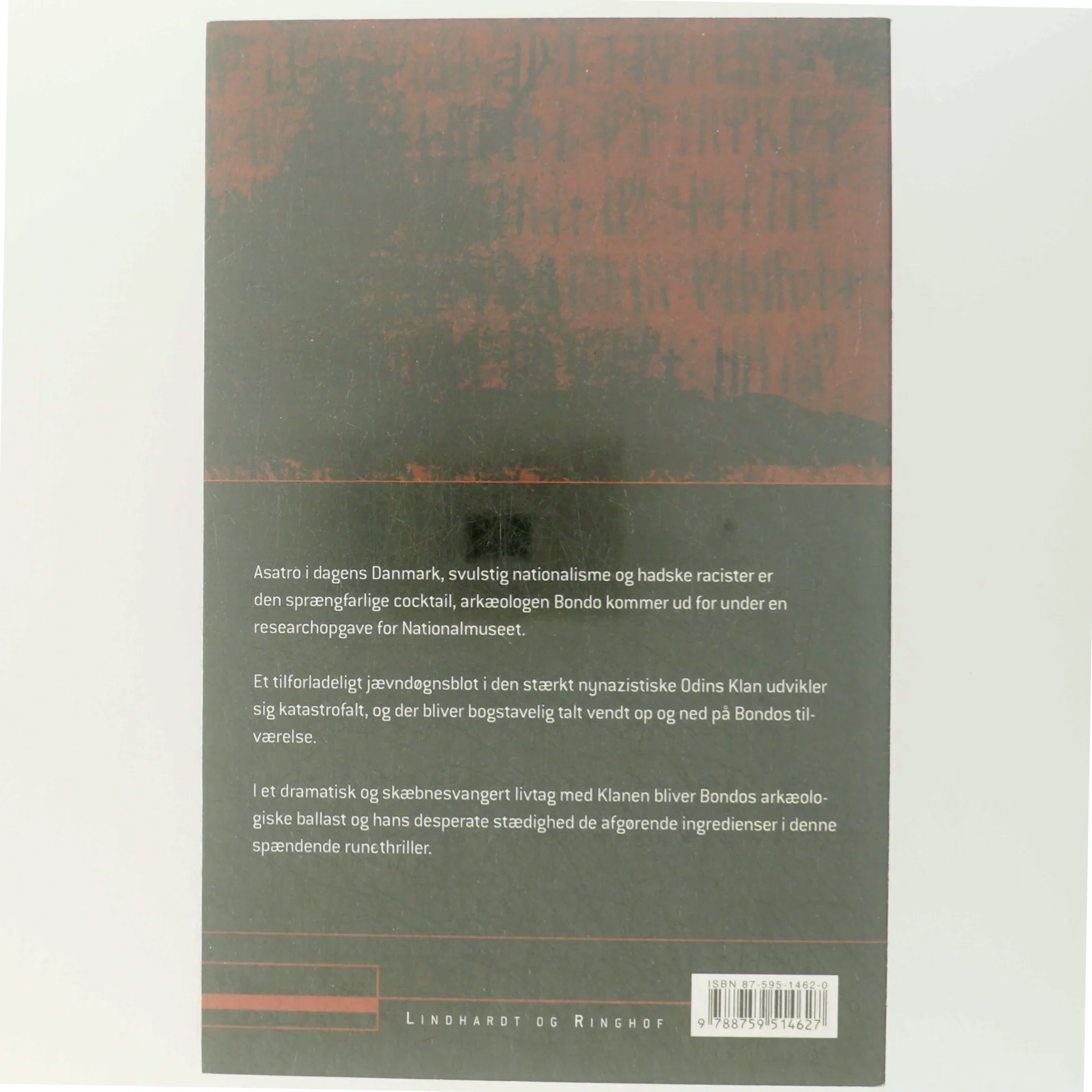 Den haraldinske slange af Ole Frøslev (Bog)