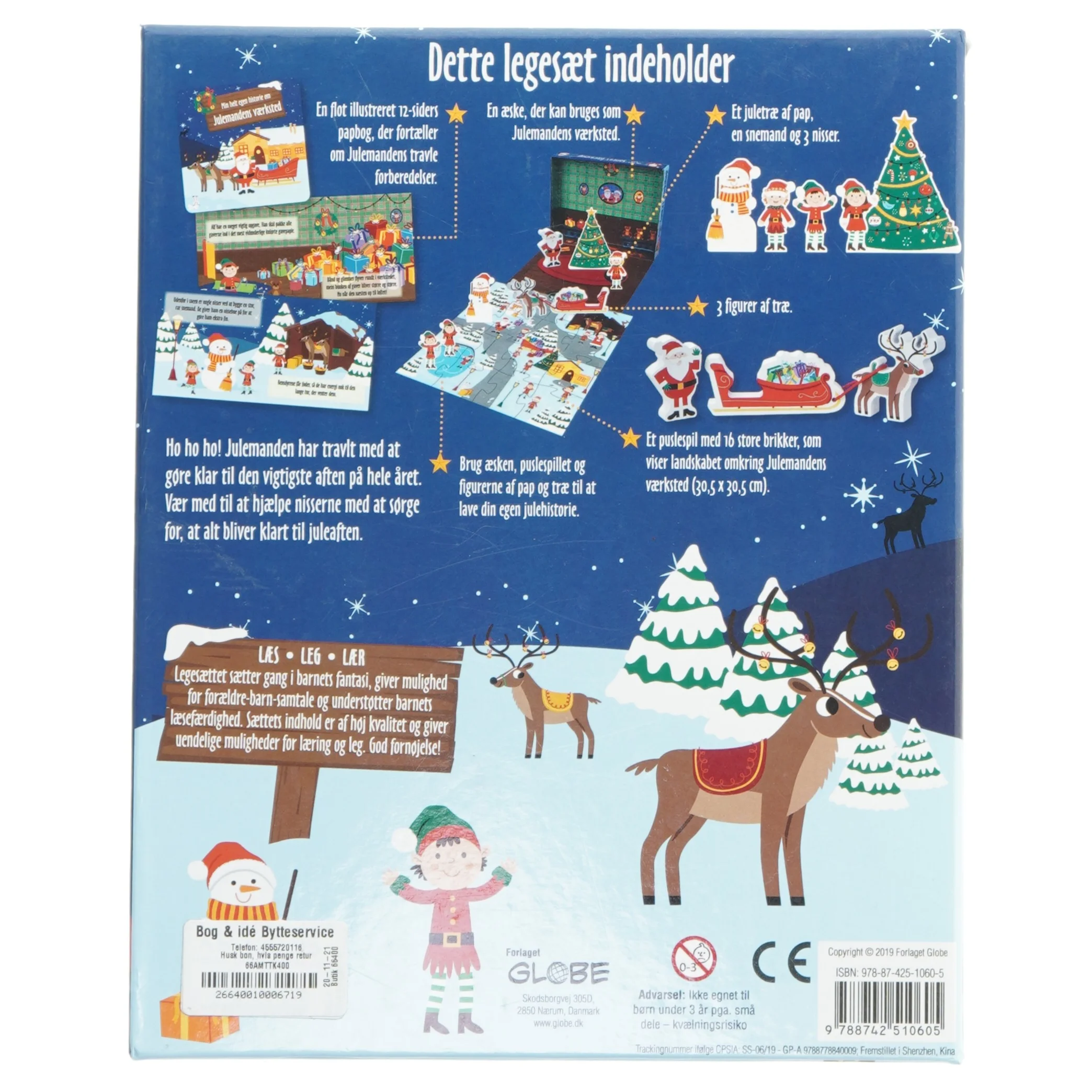 Min helt egen historie om Julemands værksted legesæt fra Forlaget Globe (str. 25,5x20 cm)