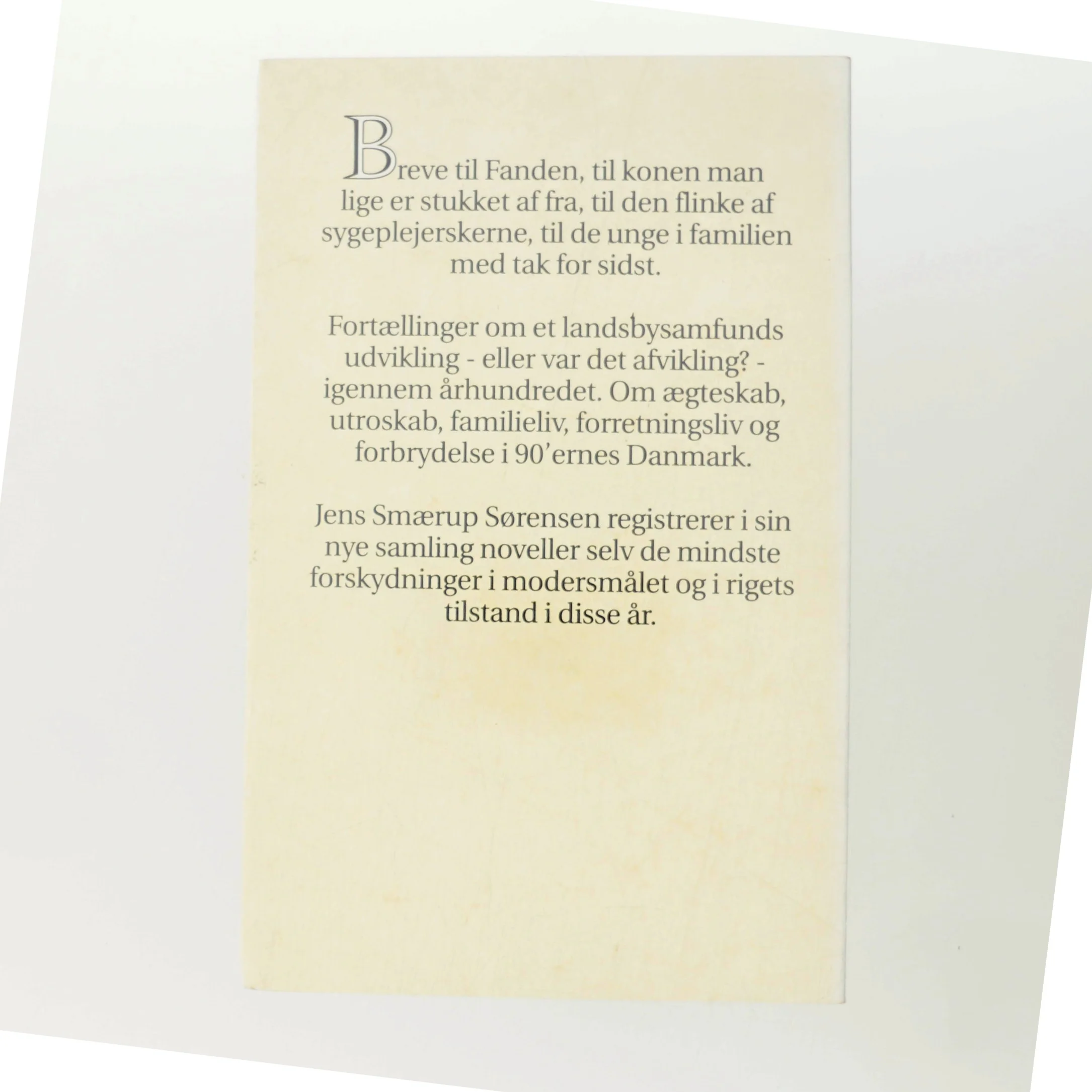 Breve af Jens Smærup Sørensen (Bog)