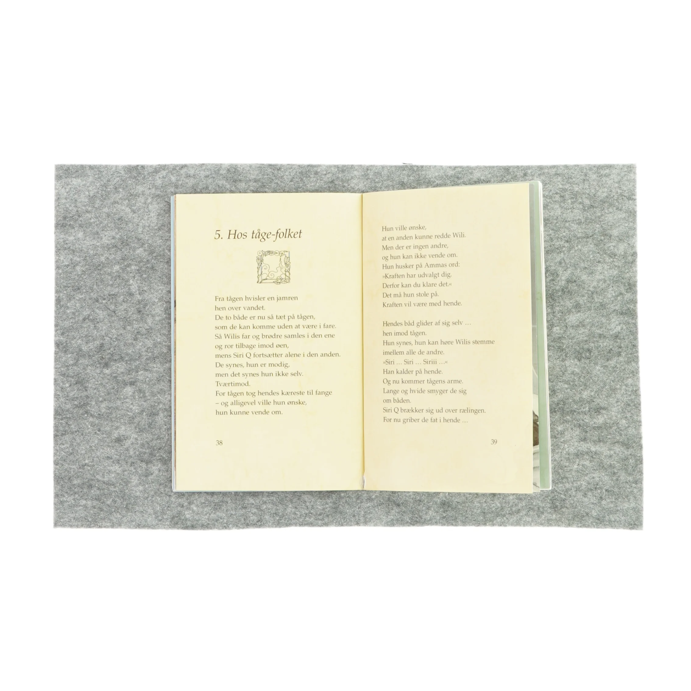 Siri Q: 1 Tågernes Ø af Anne Lilmoes (bog)