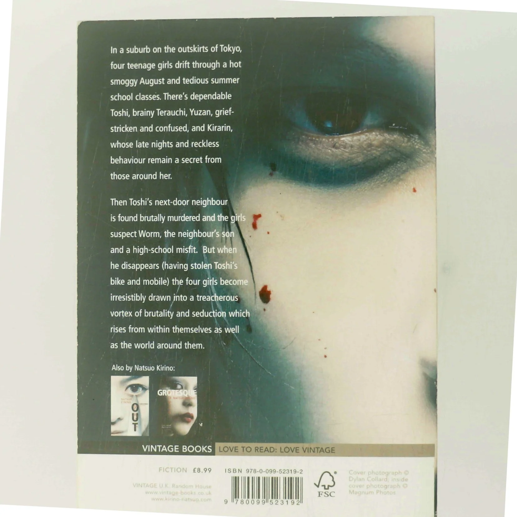 Real World af Natsuo Kirino (Bog)