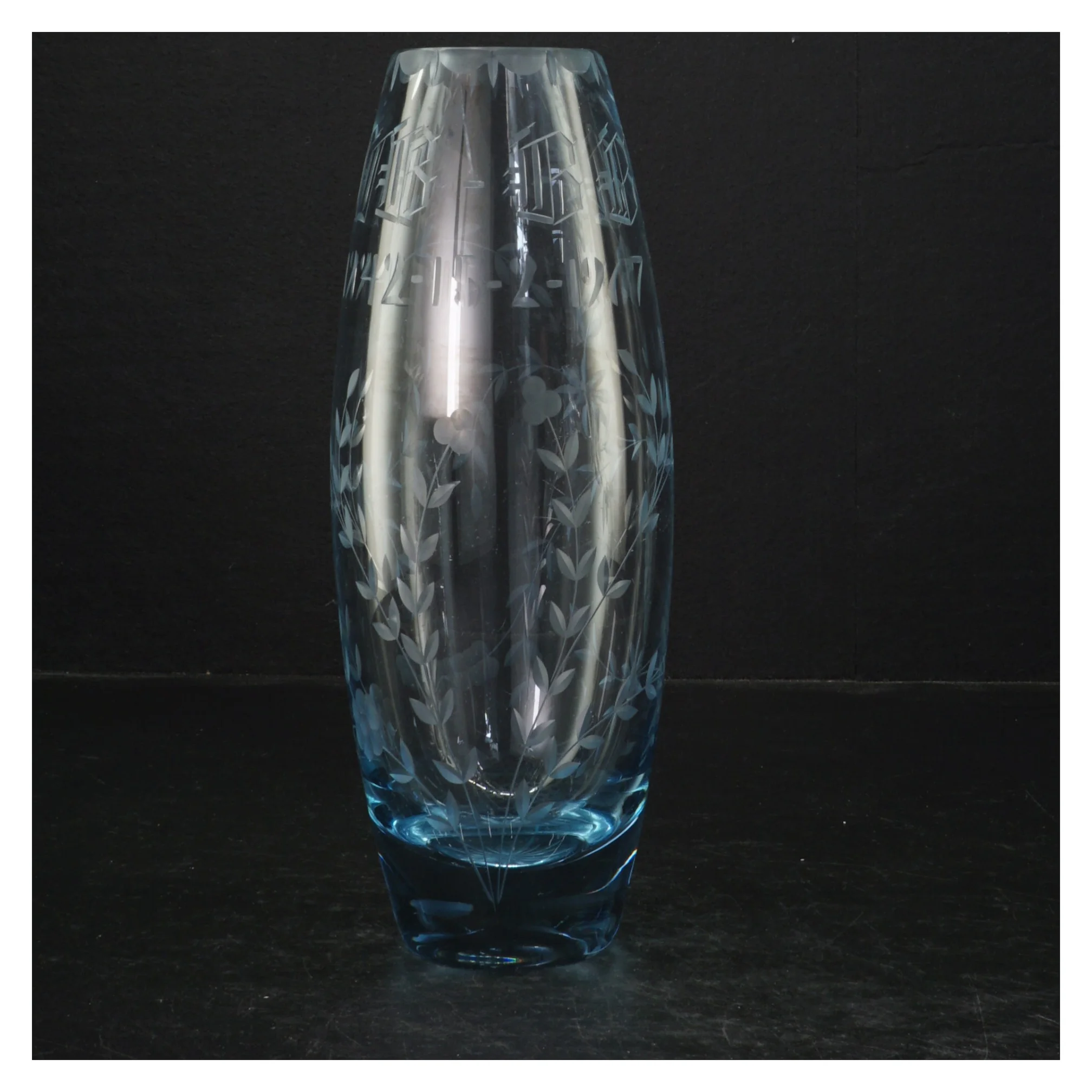 Gravet glasvase (str. 22 cm)