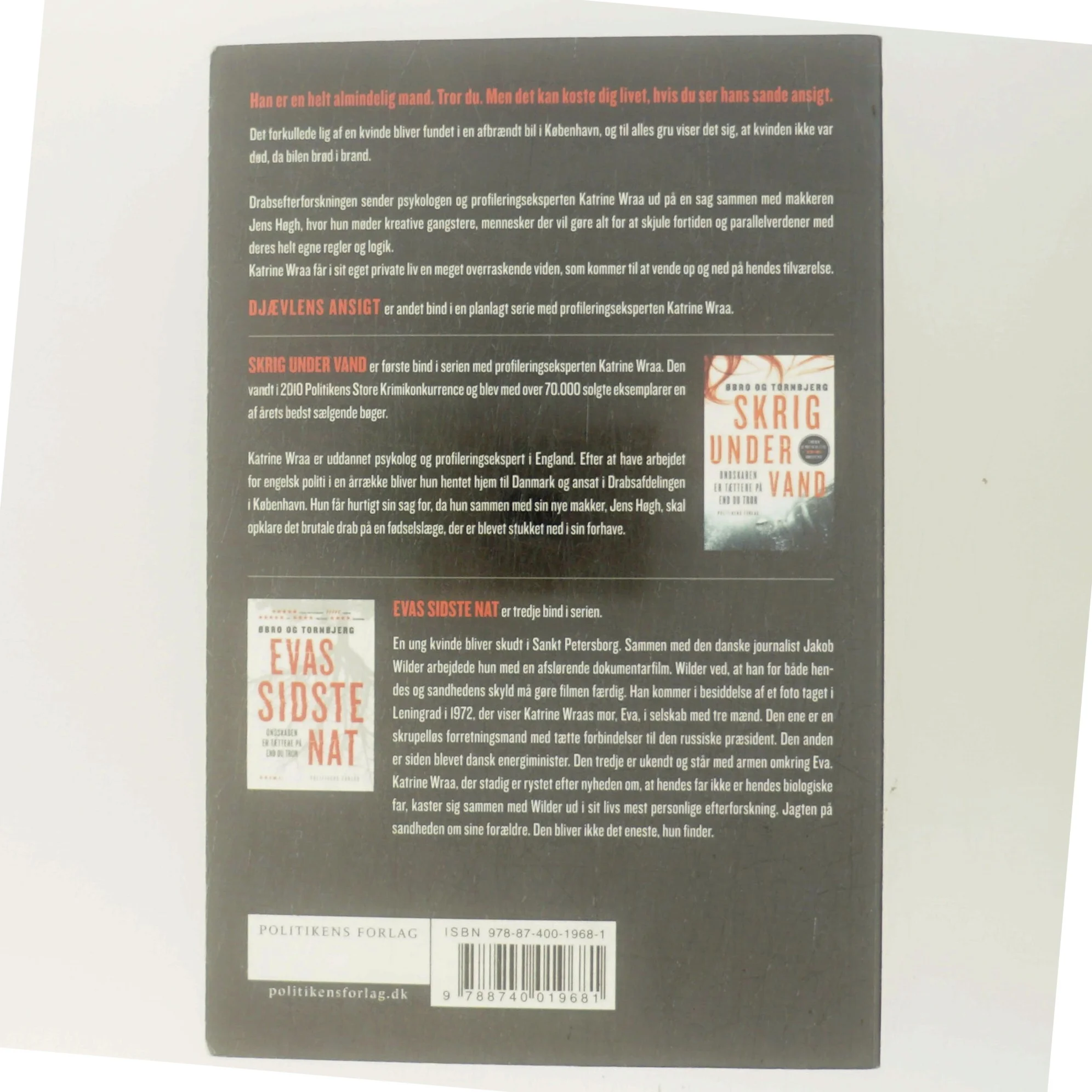 Djævlens ansigt af Jeanette Øbro Gerlow (Bog)