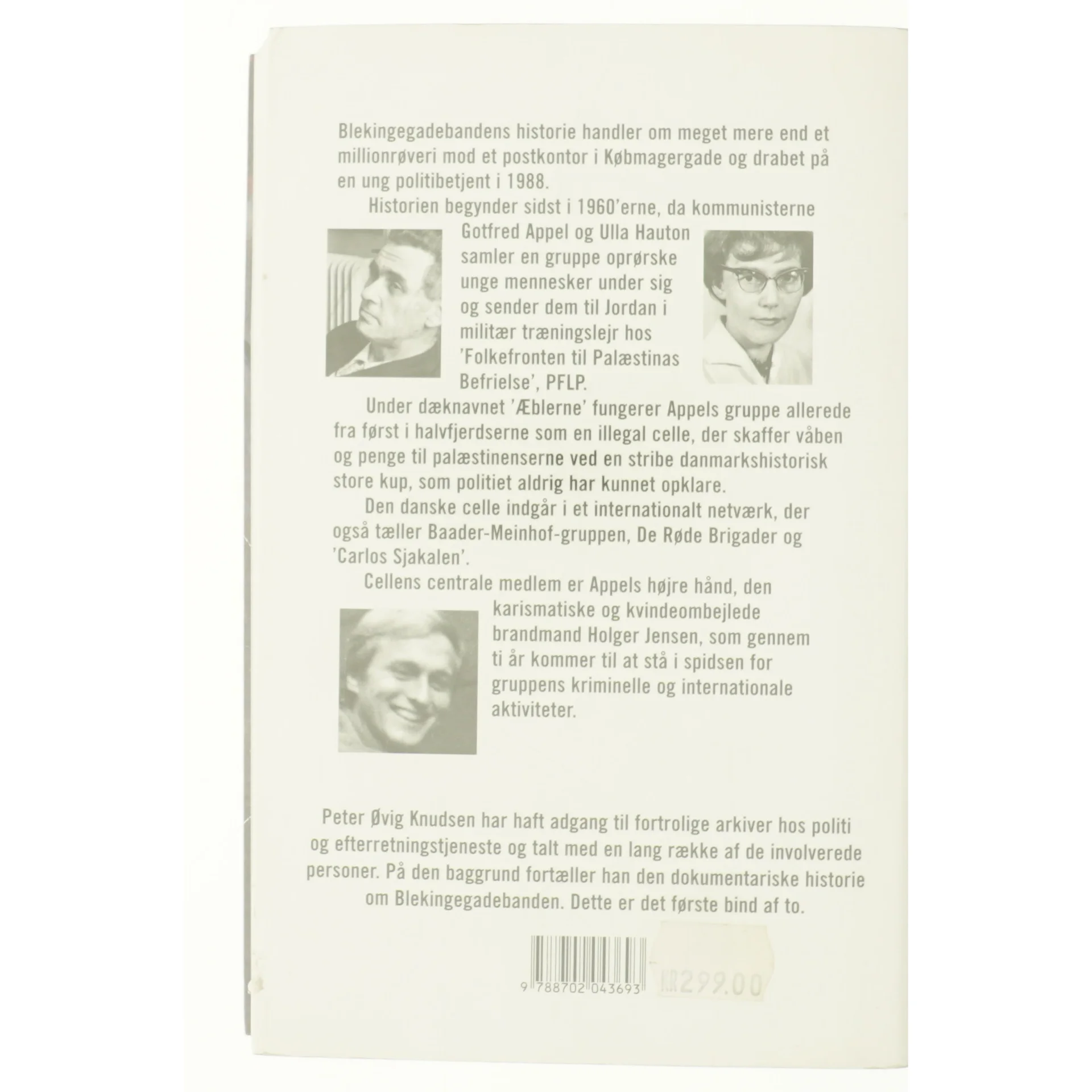 Blekinge Gade Banden af Peter Ovig Knudsen (Bog)