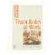 Team Roles at Work af R Meredith Belbin (Bog)