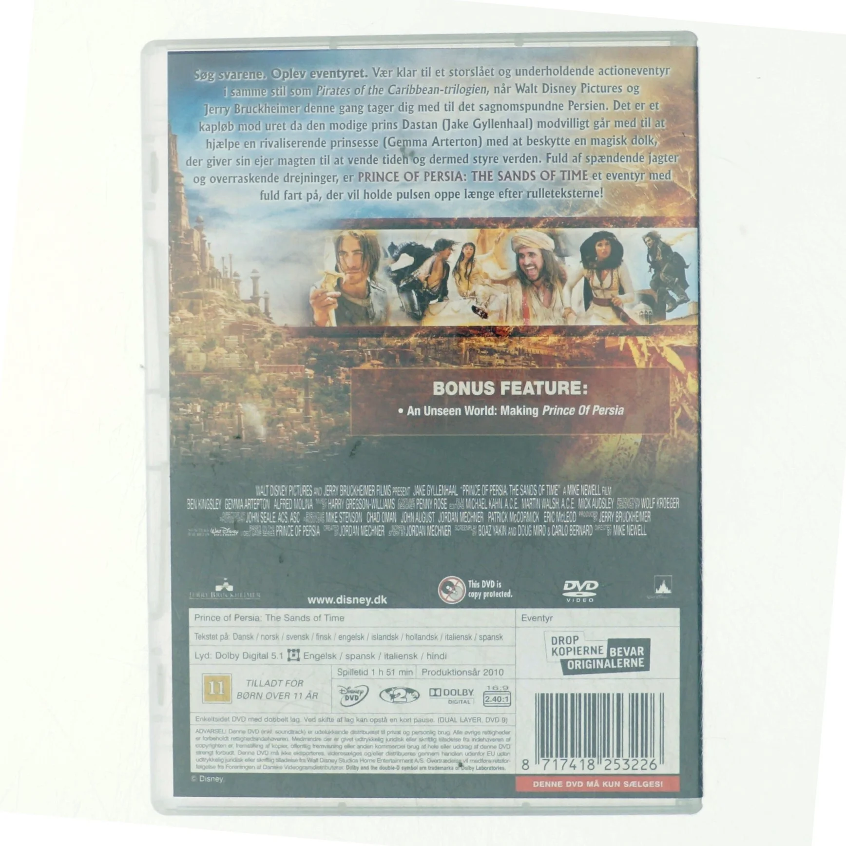 Prince of PErsia - the Sands of Time (DVD)