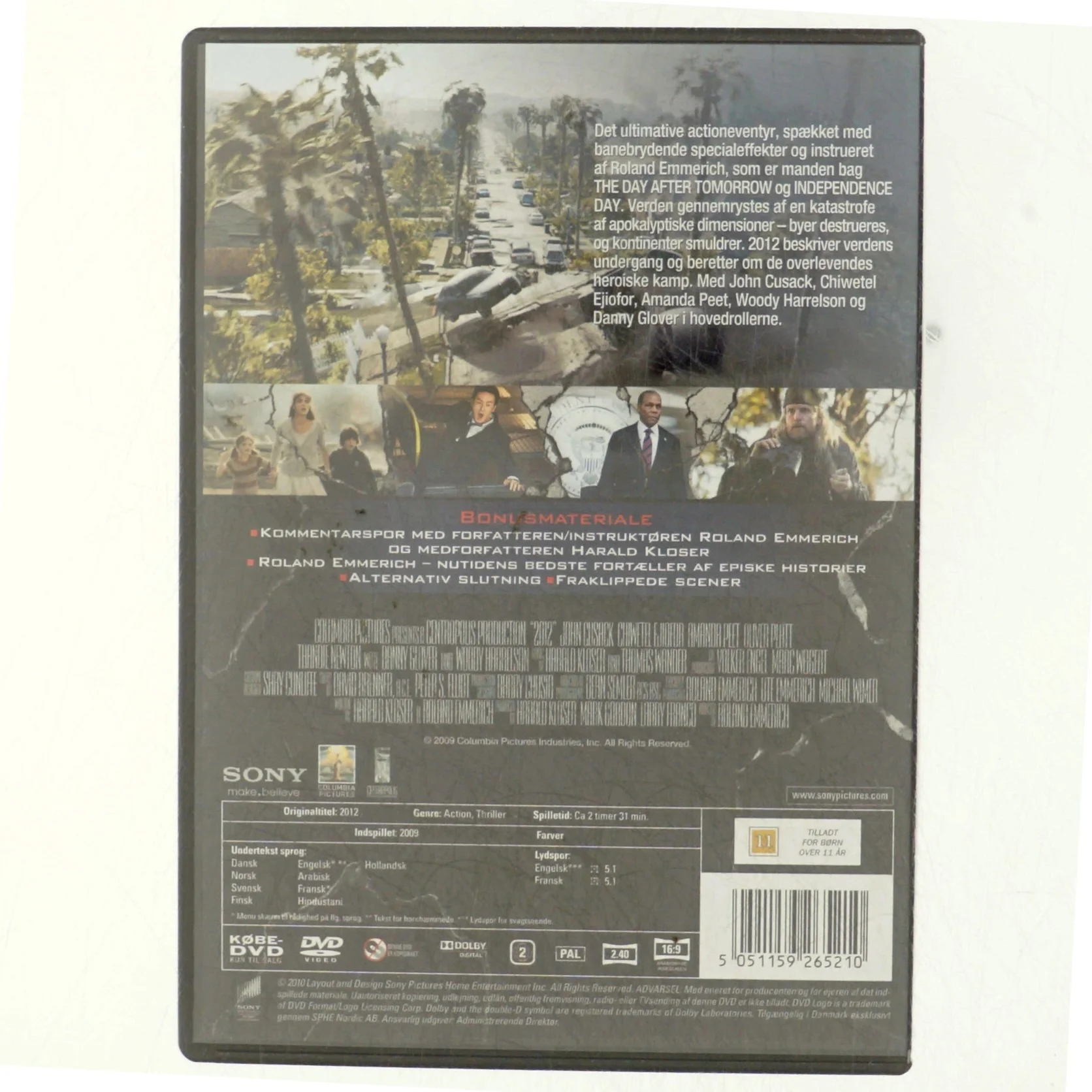 2012 (DVD)
