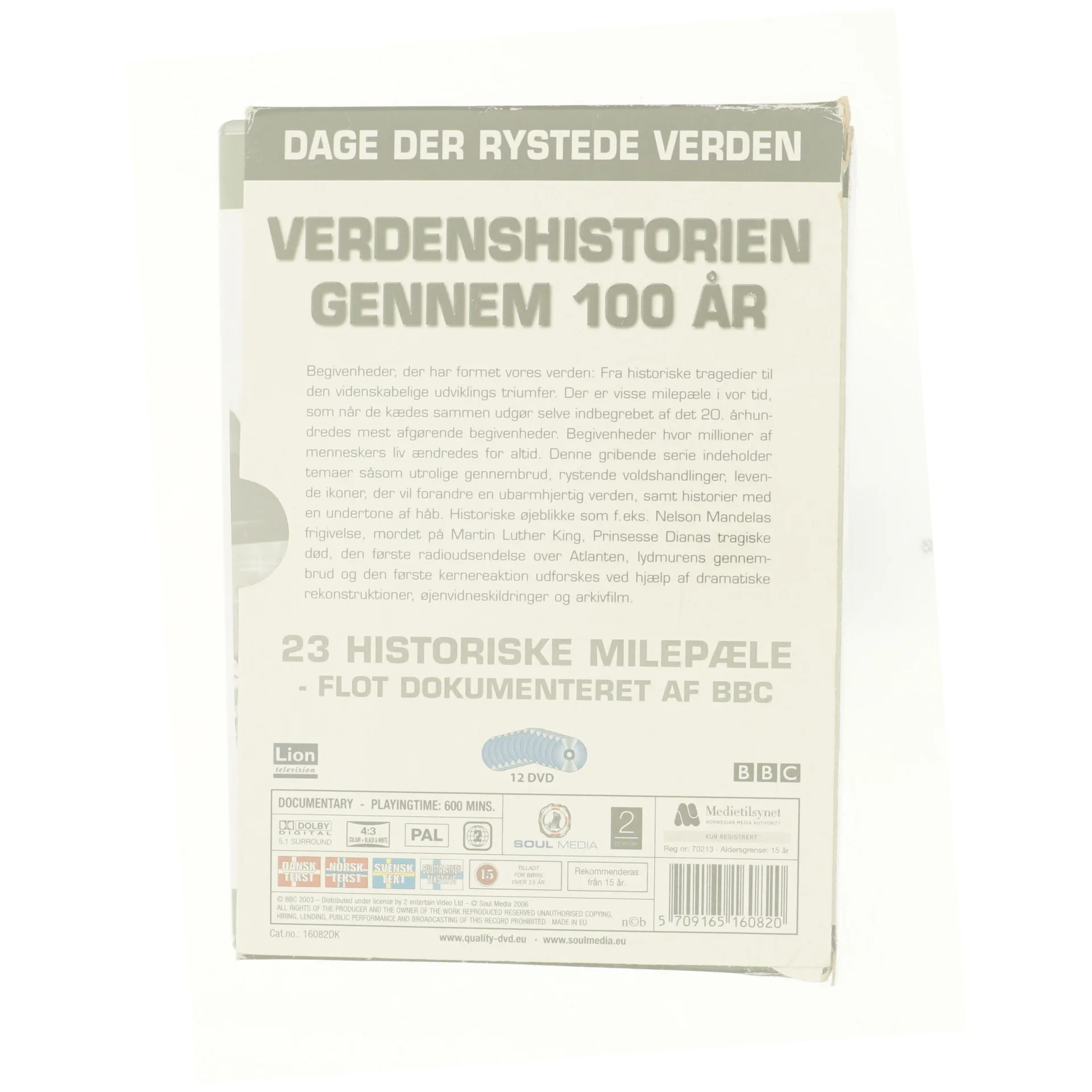 Days That Shook the World - Season 1