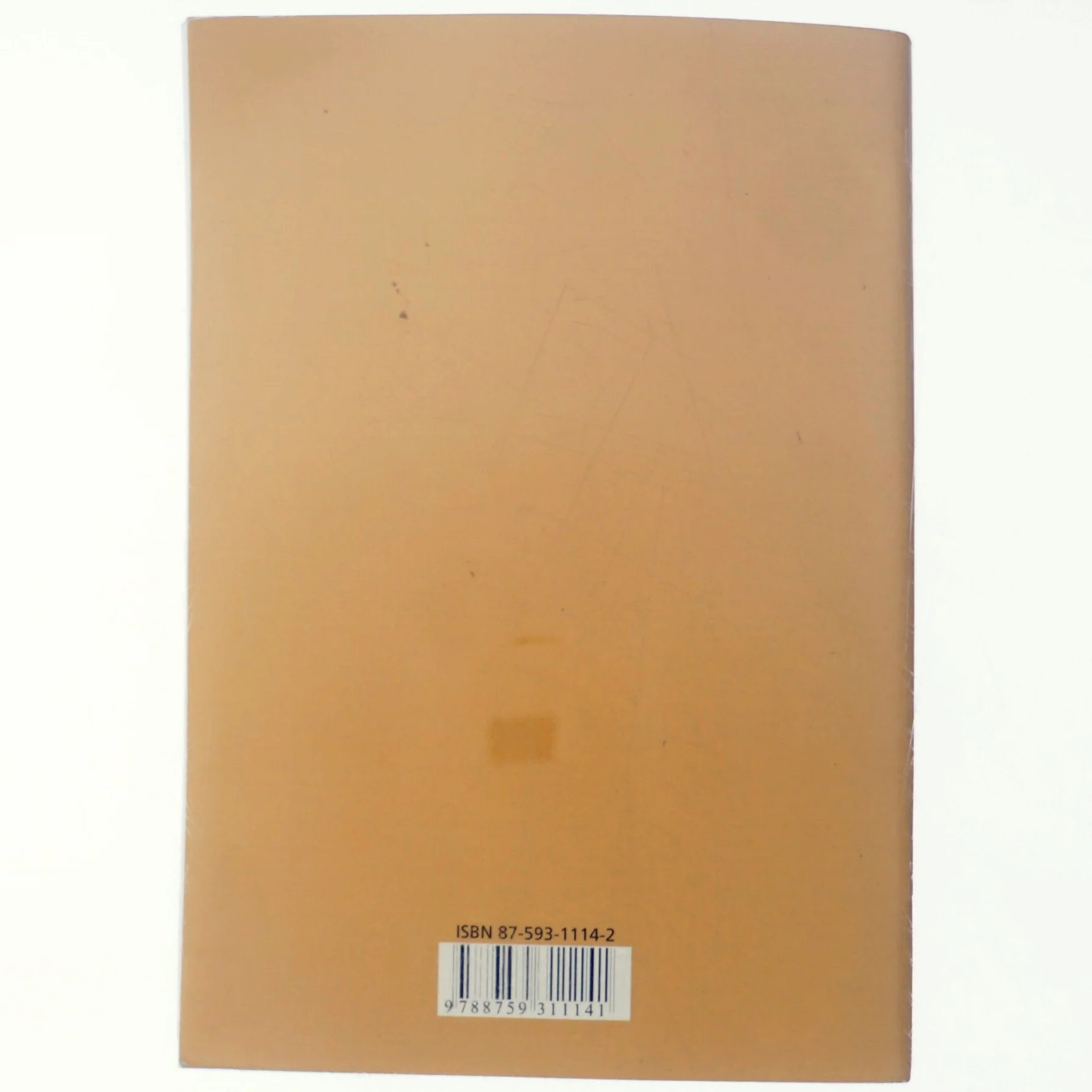 Brancheanalyse af Peter Lotz (Bog)