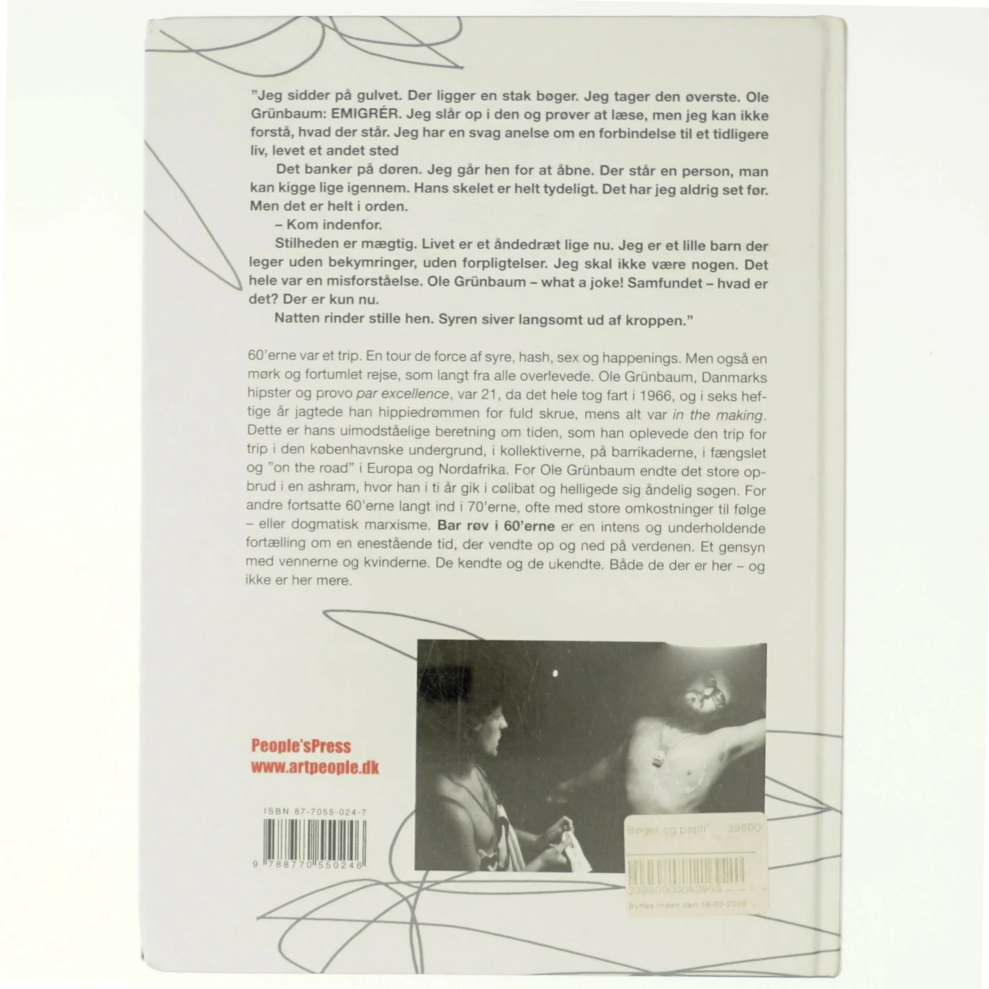 Bar røv i 60'erne : dengang verden stod på skrå, eller osse var det mig der var skæv af Ole Grünbaum (Bog)