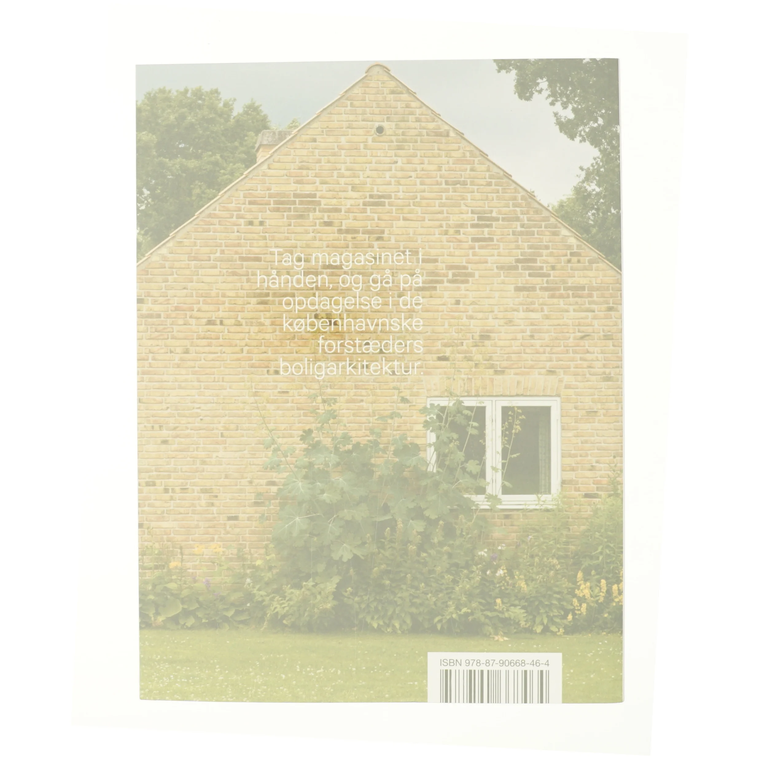 Fingerplan, forstæder & fremtid - et inspirationshæfte til undervisning i historie af Jannie Rosenberg Bendsen, Pia Rost Rasmussen (Bog)