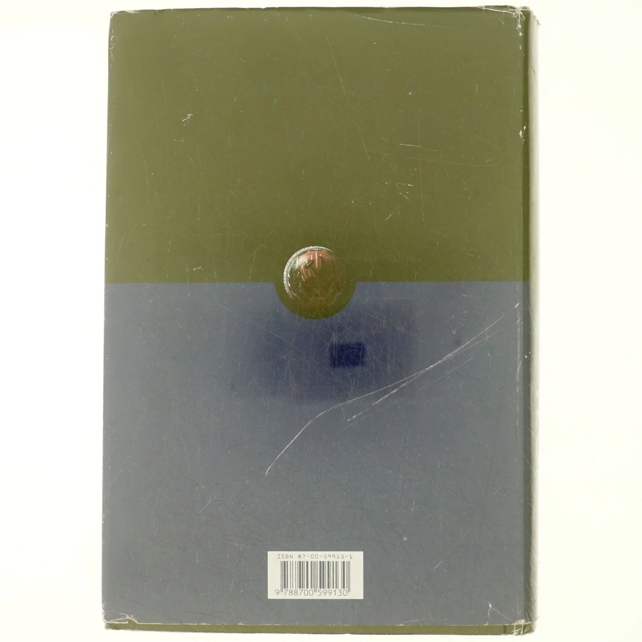 Ikon : spændingsroman af Frederick Forsyth (Bog)