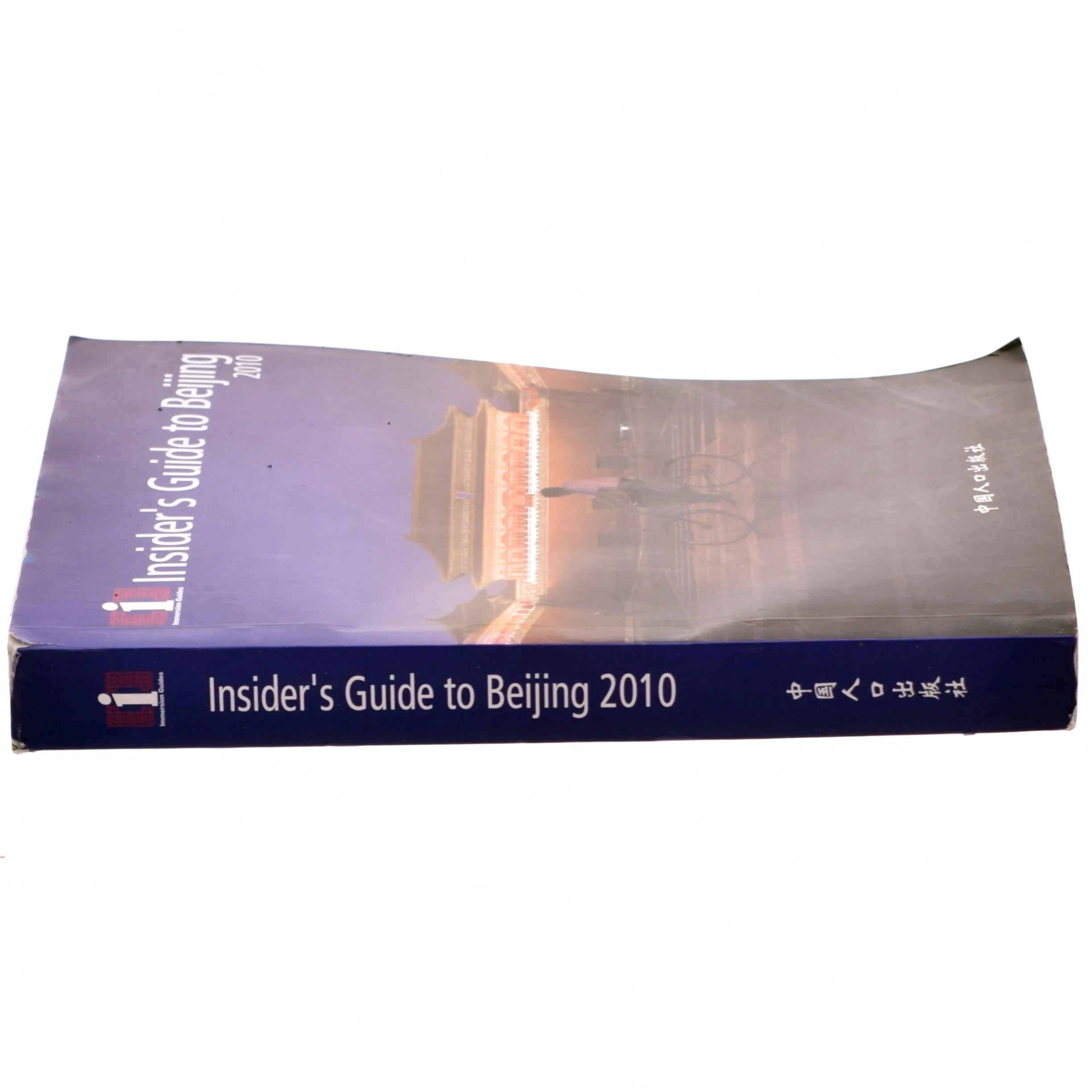 Insider's Guide to Beijing 2010 (Bog)