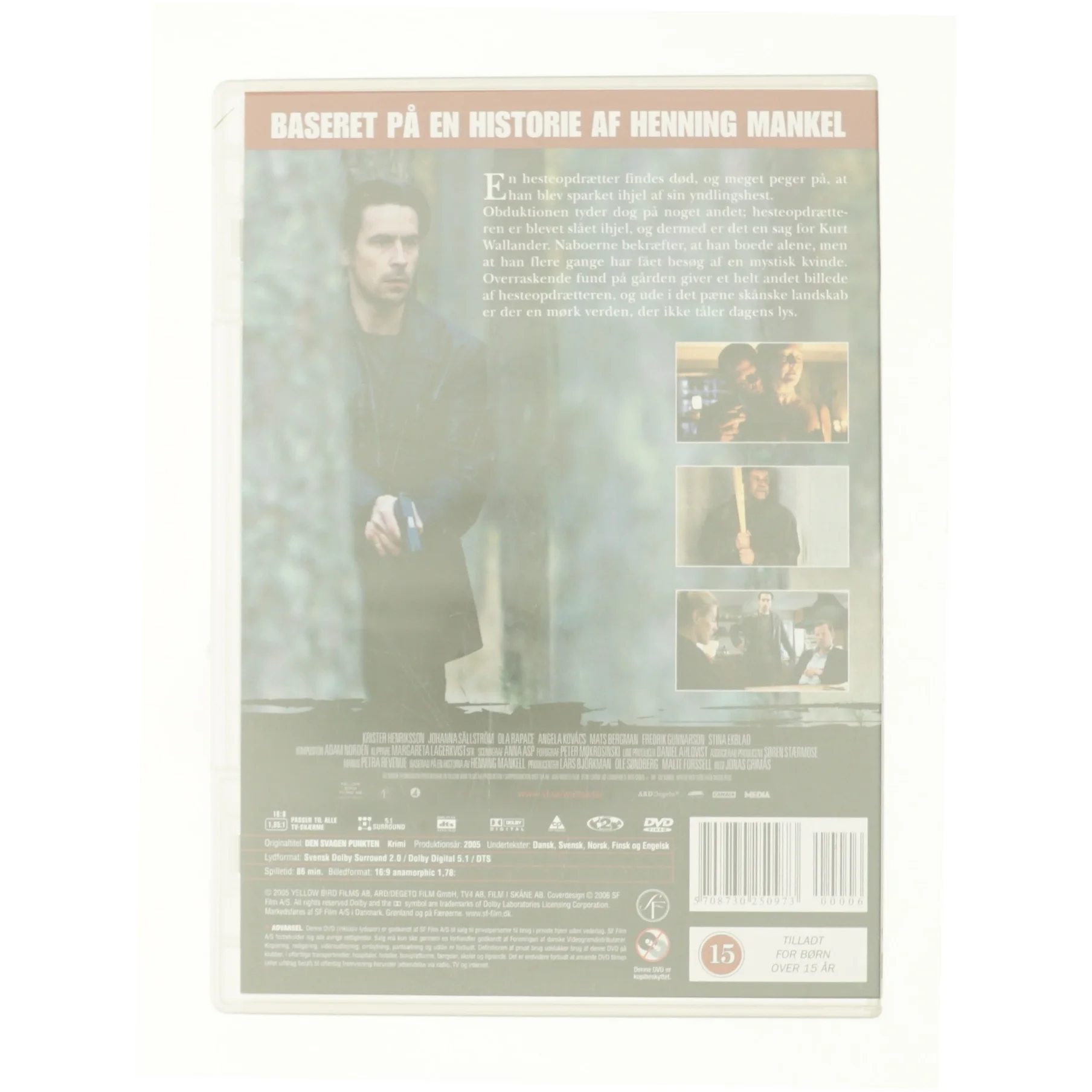 Det svage punkt fra DVD