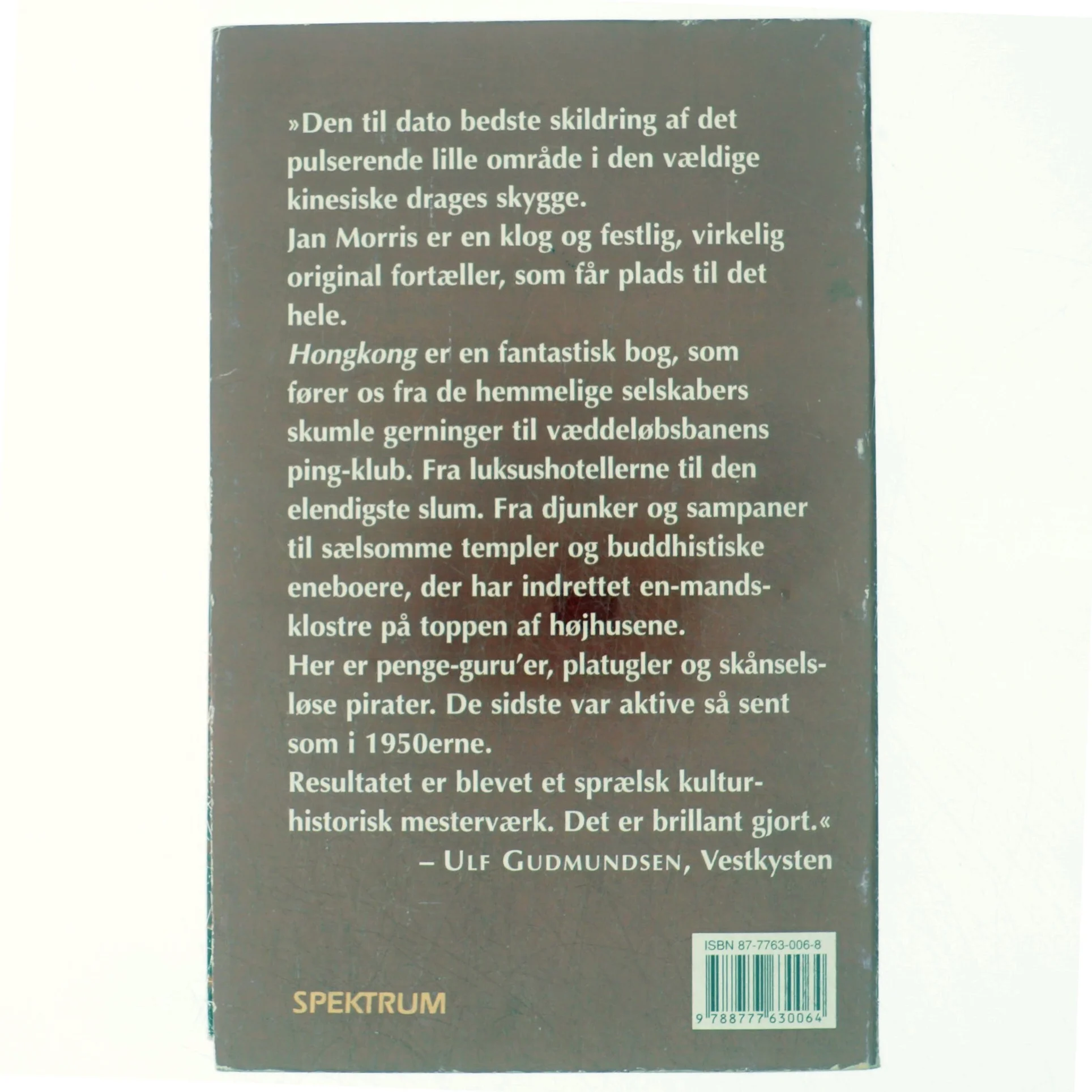 Hong Kong : et imperiums svanesang af Jan Morris (Bog)