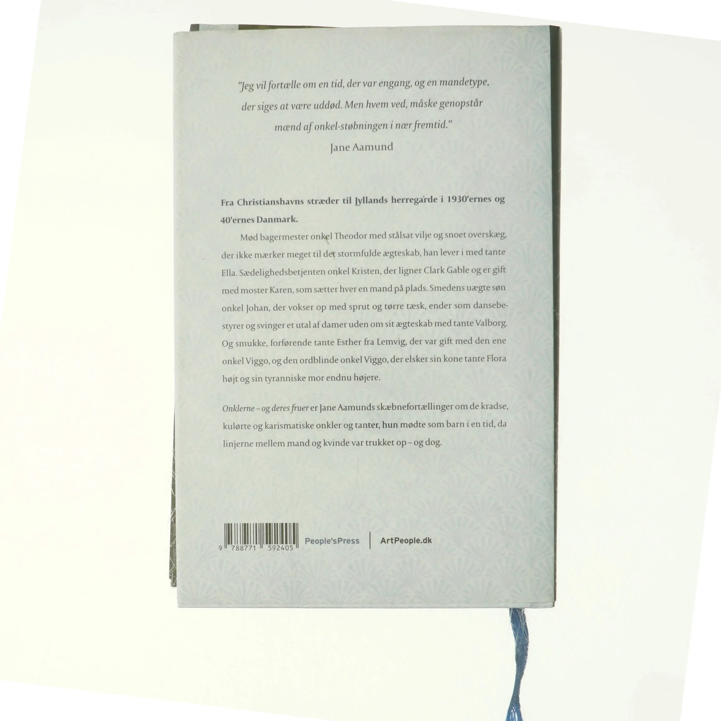 Onklerne og deres fruer af Jane Aamund (Bog)