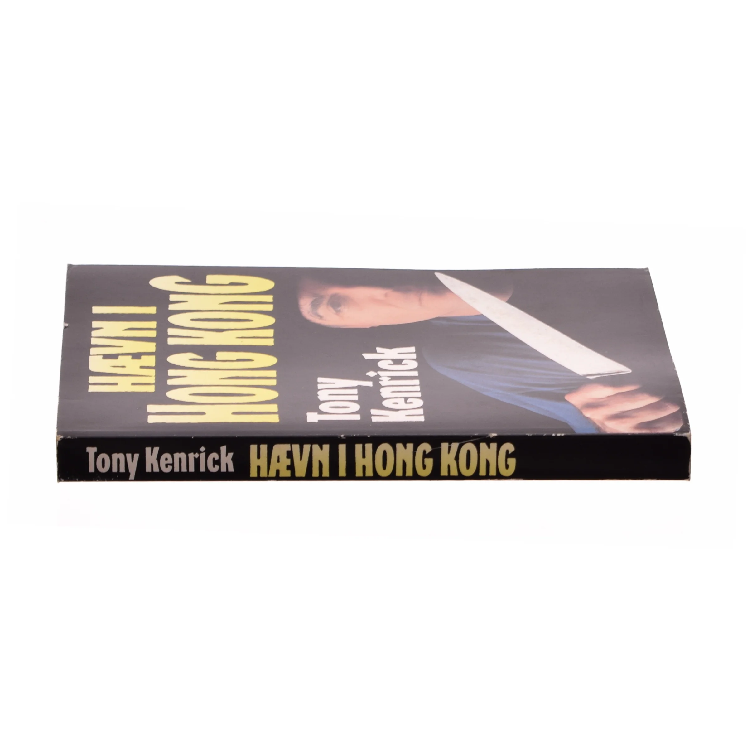 Hævn i Hong Kong af Tony Kenrick (Bog)