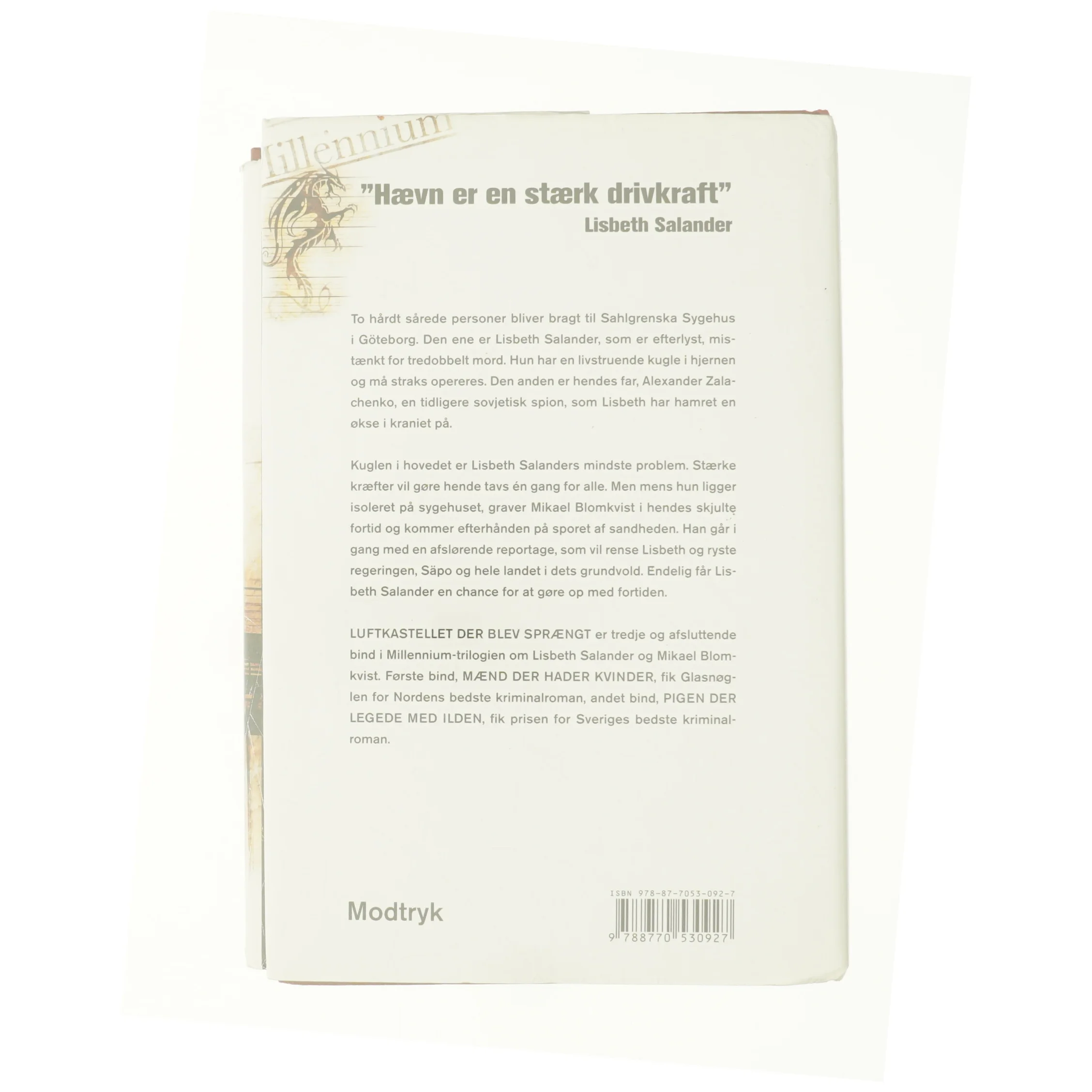 Luftkastellet der blev sprængt af Stig Larsson (Bog)