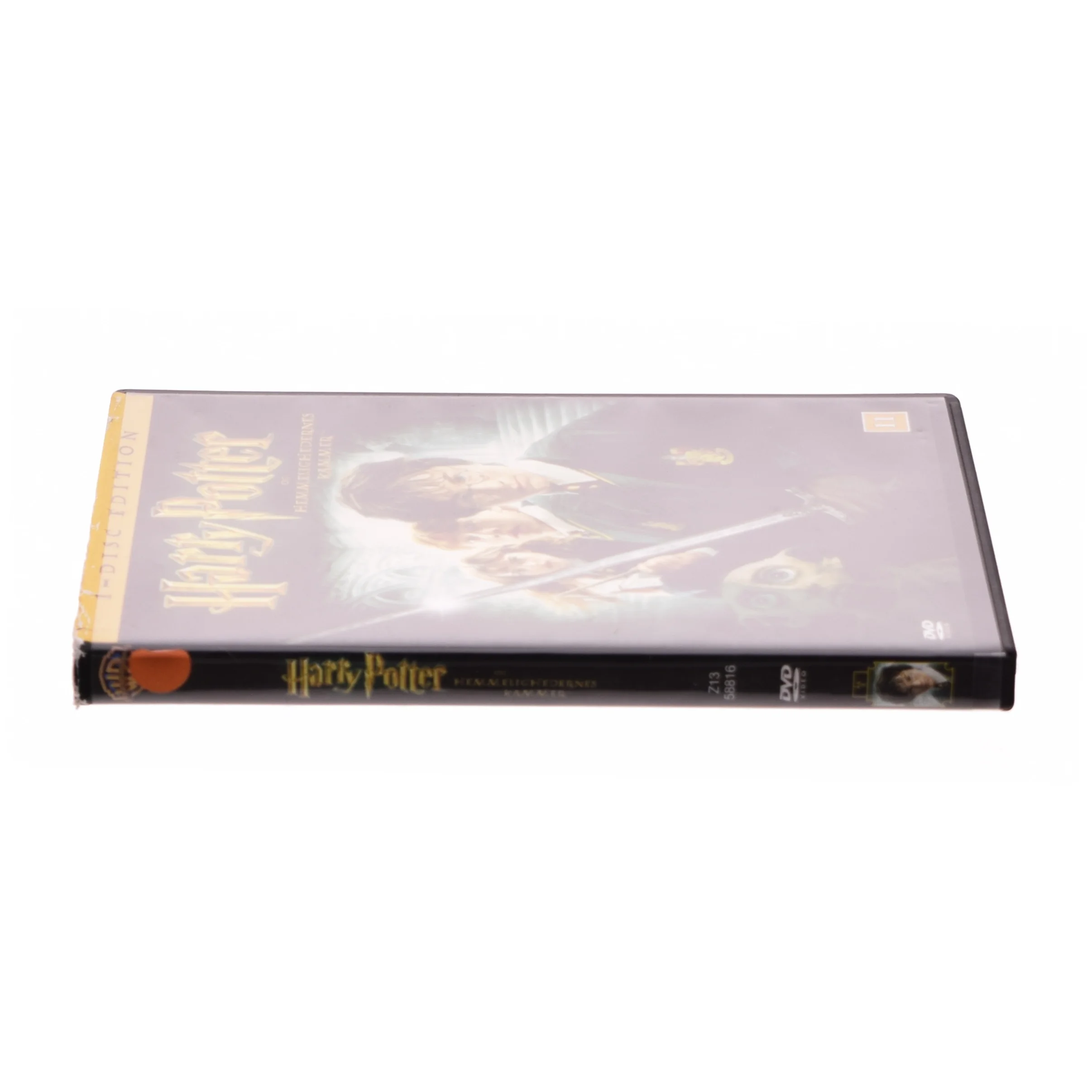 Hemmelighedernes Kammer (2)