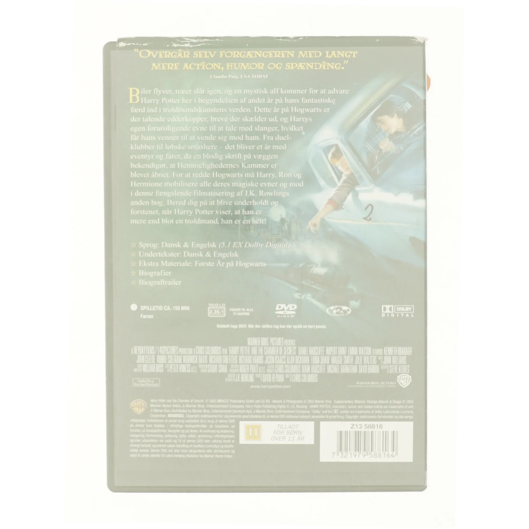 Hemmelighedernes Kammer (2)