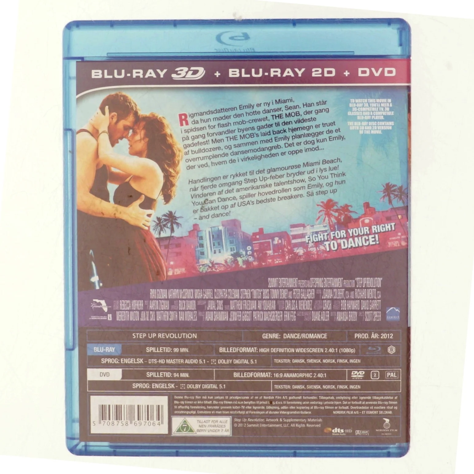 Step Up Recolution (Blu-ray)