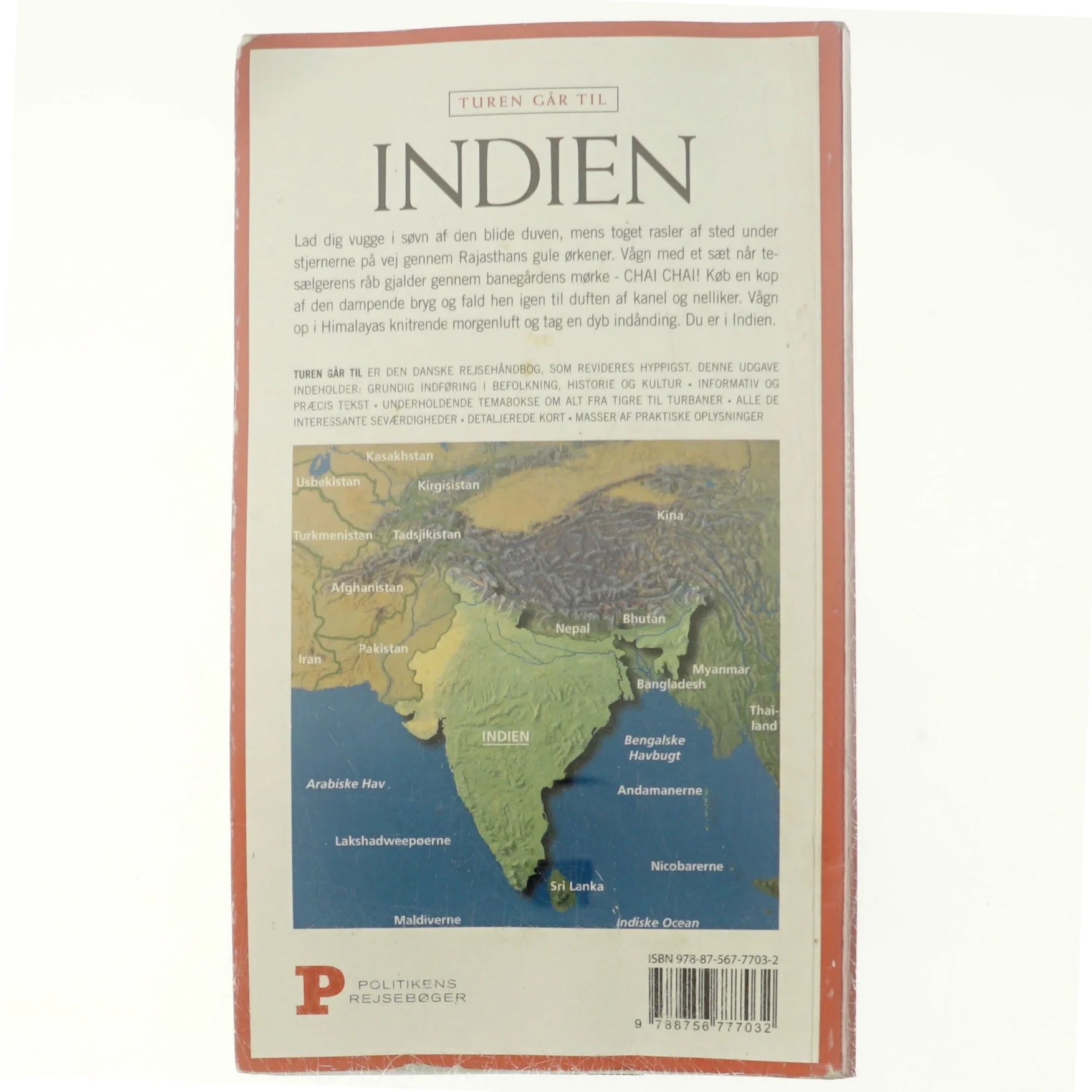 Turen går til Indien (Bog)